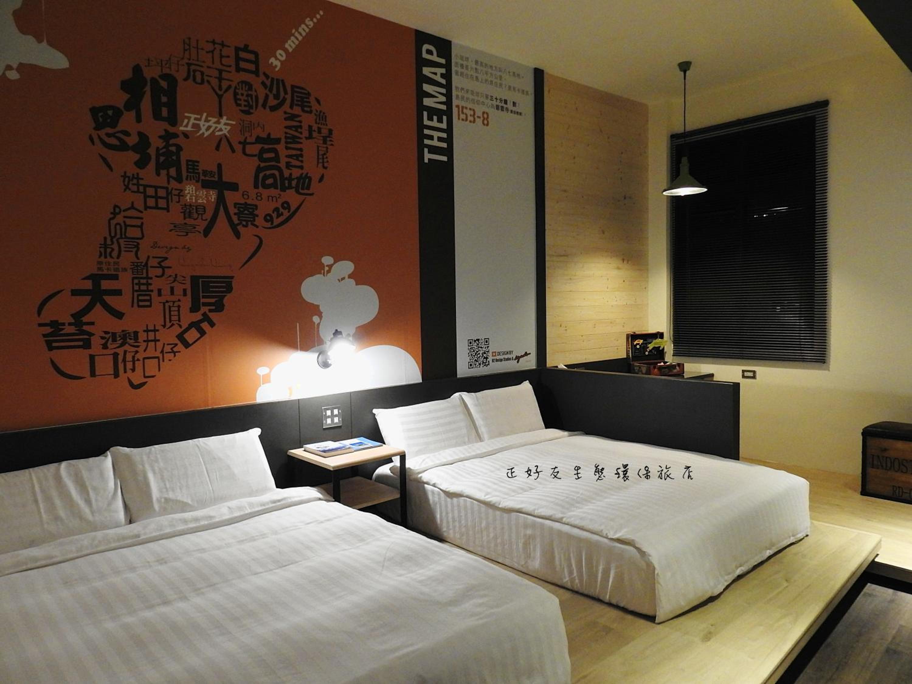 Quadruple Room with Shower photo 2