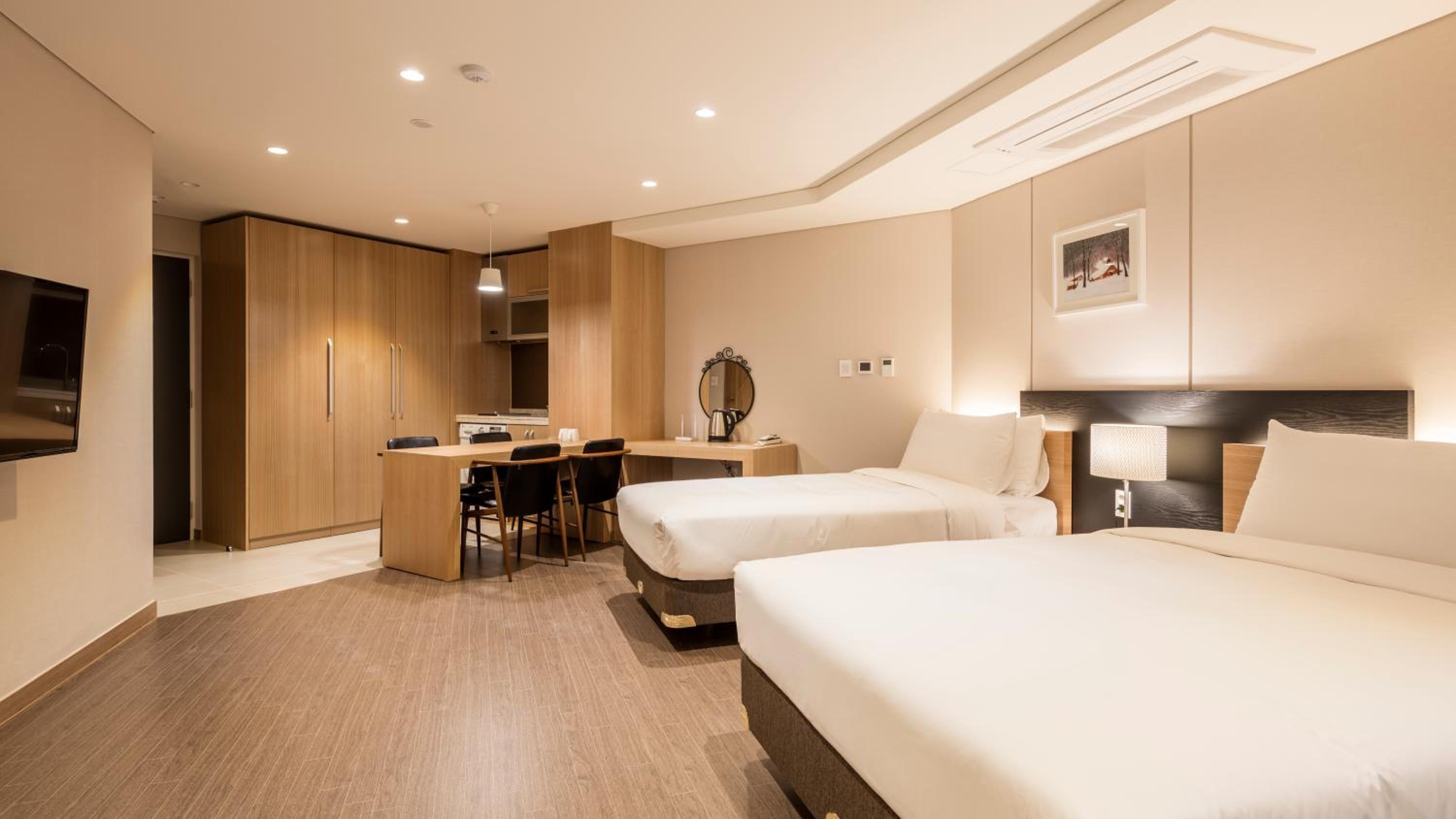 Suite