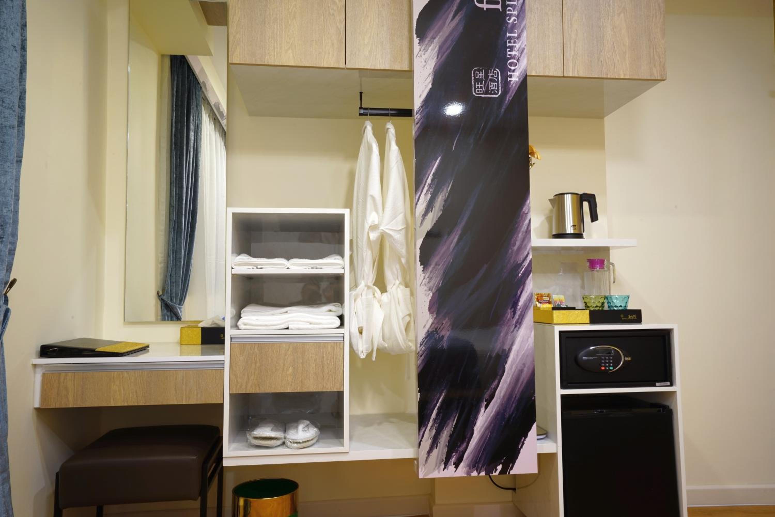 Superior Queen Room