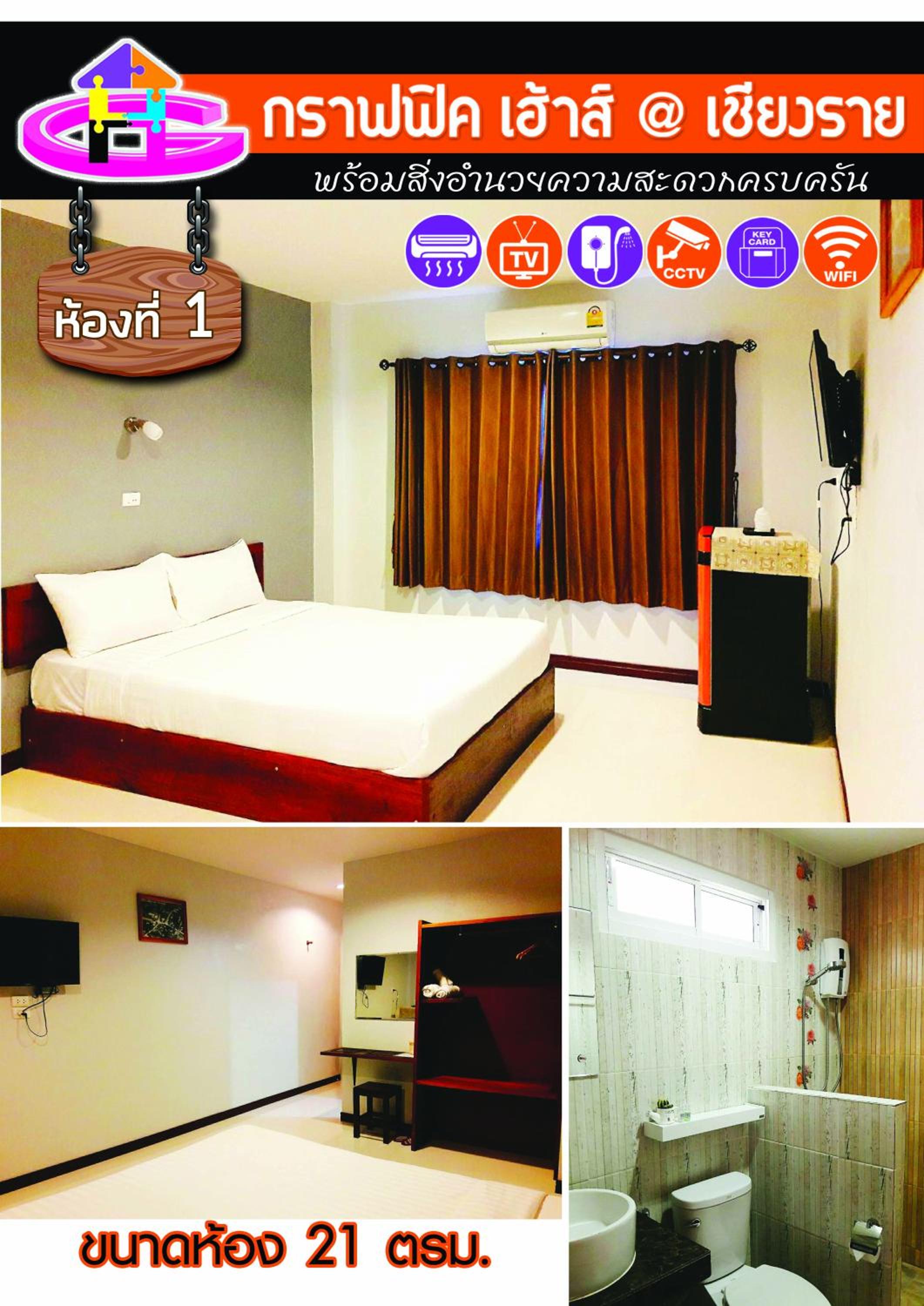 Double Room photo 3