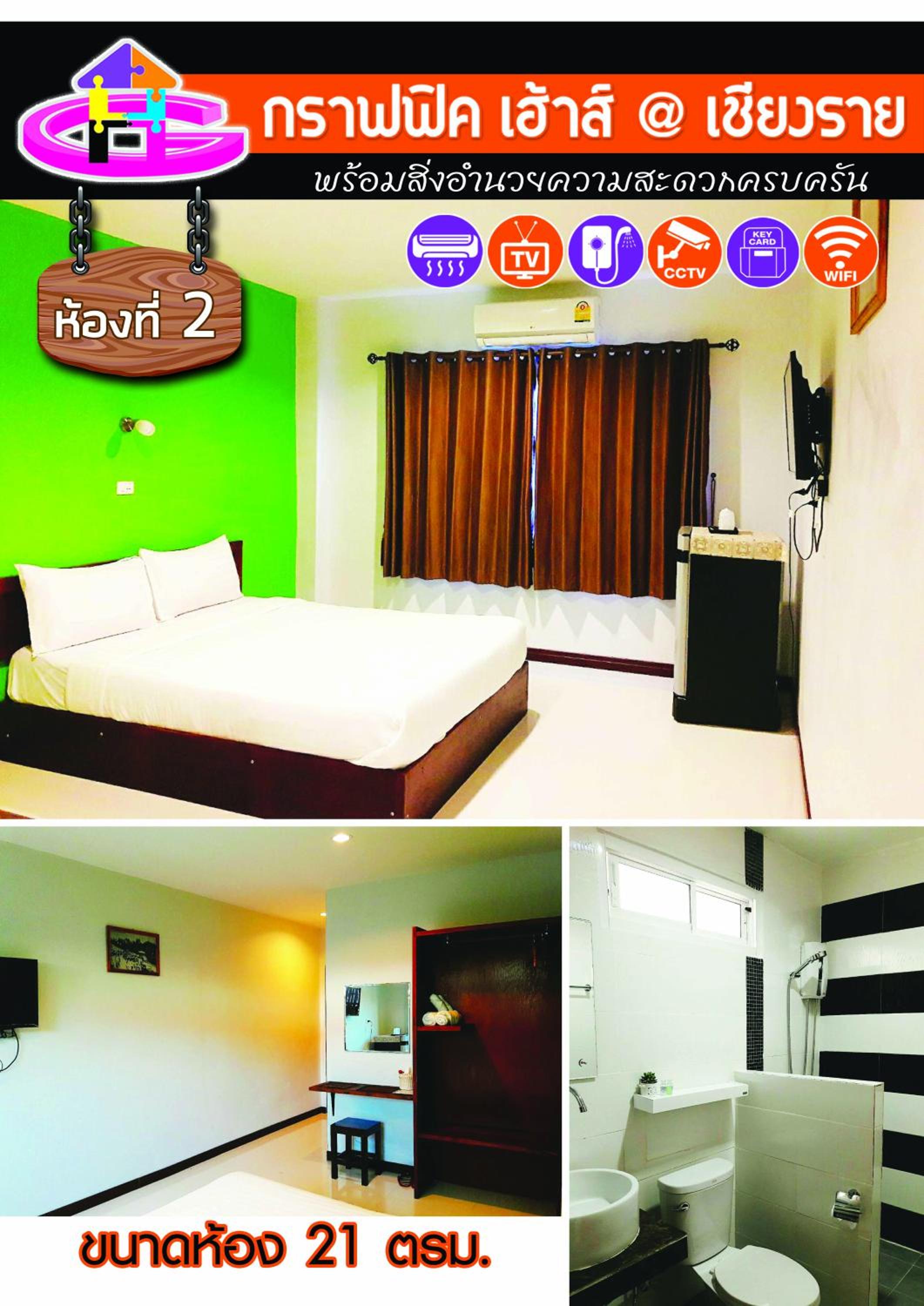 Double Room photo 2