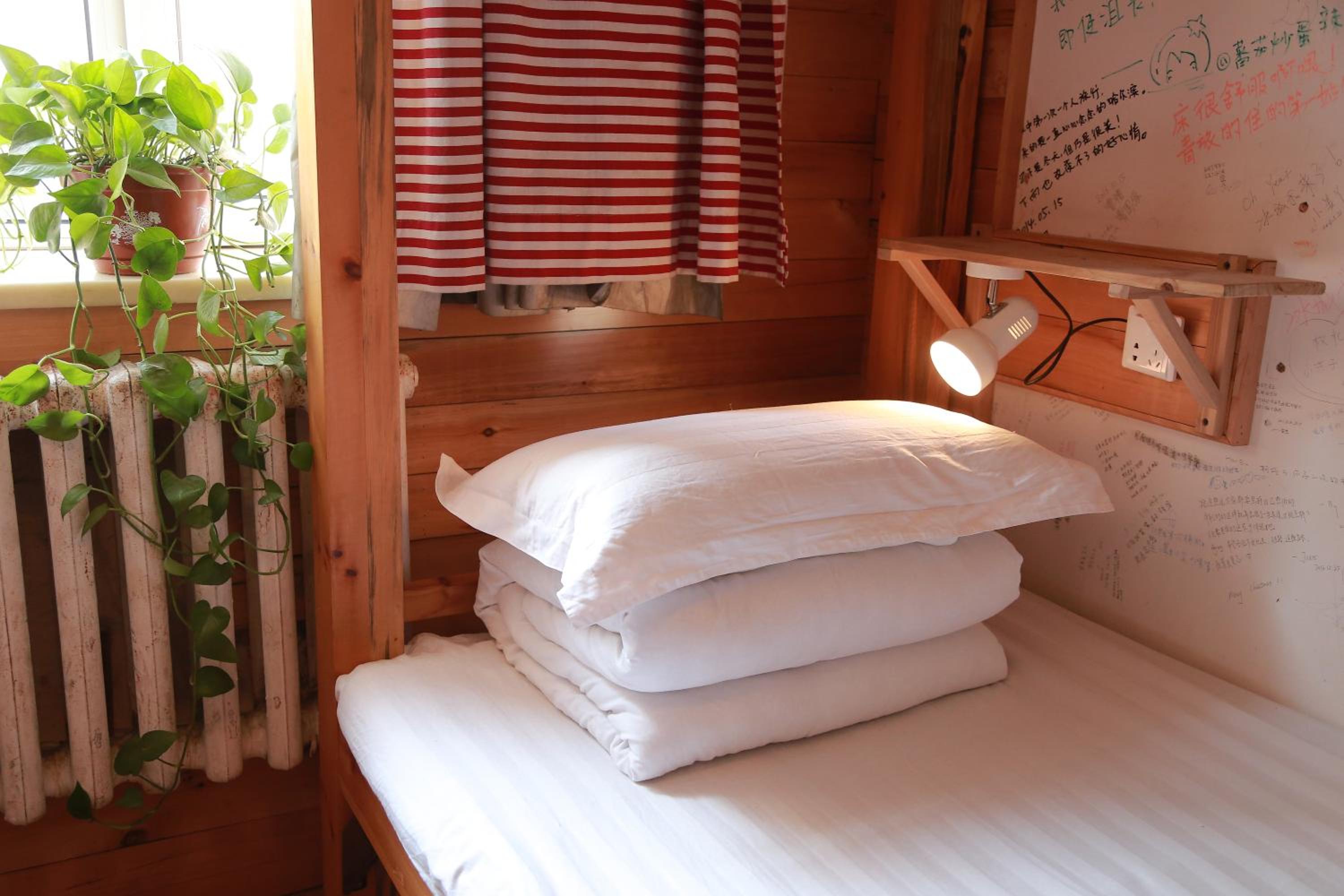Bed in 4-Bed Dormitory Room photo 2