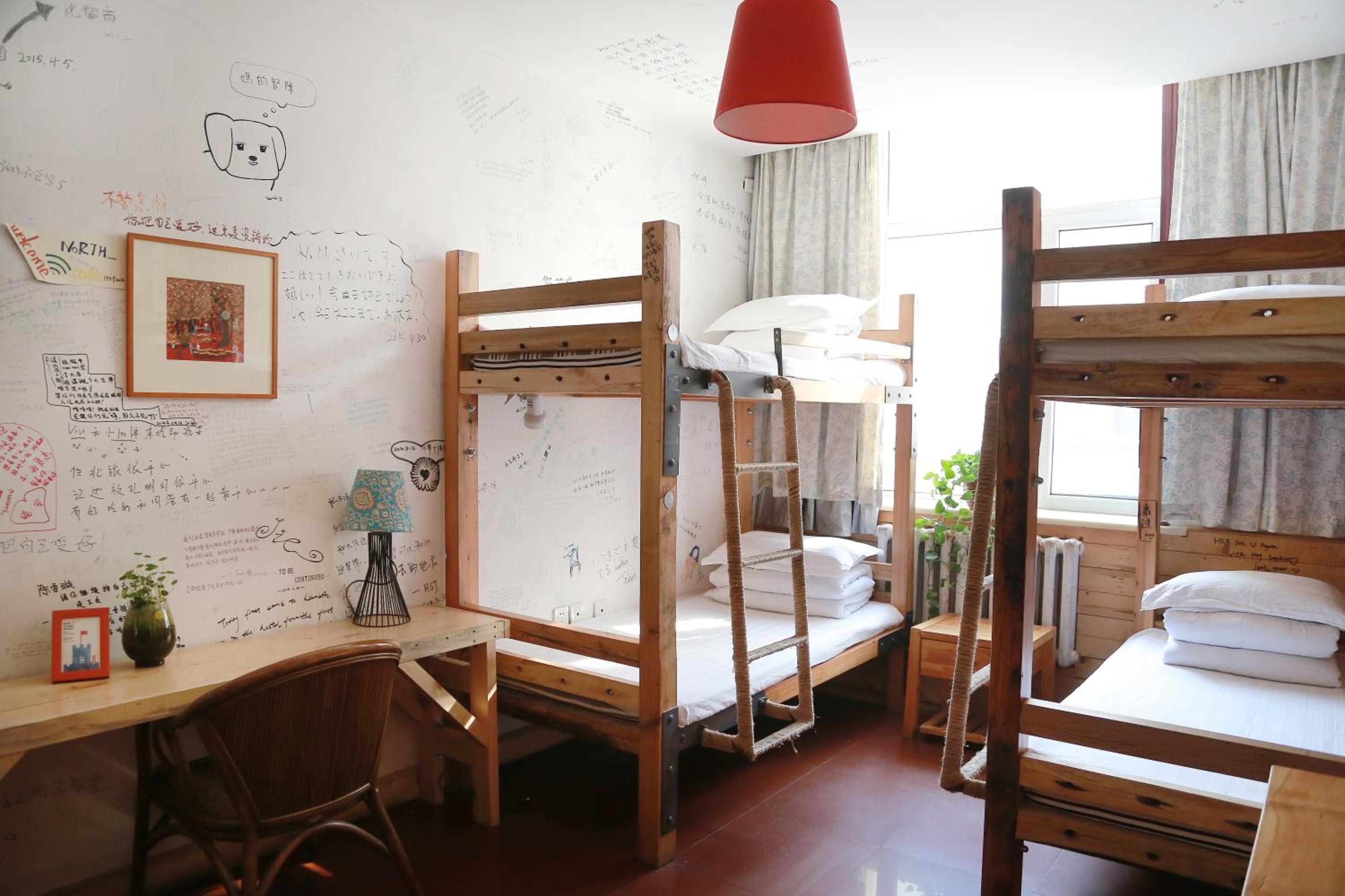 Bed in 4-Bed Dormitory Room with Shared Bathroom photo 2