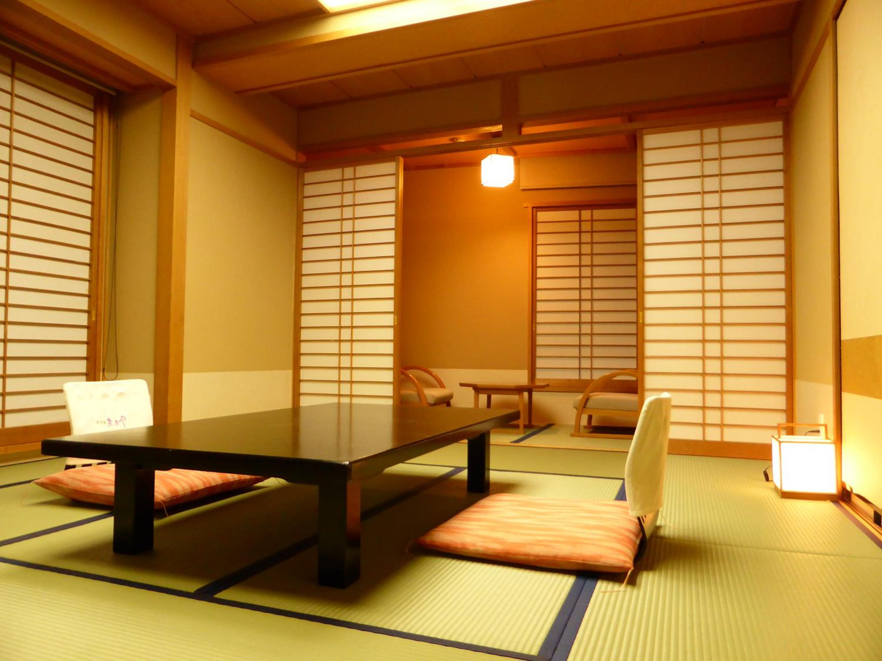 Japanese-Style Room Selected at Check-In - Photo 1