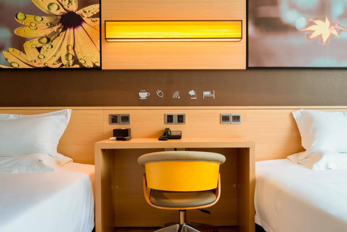 IU Super Twin Room photo 1