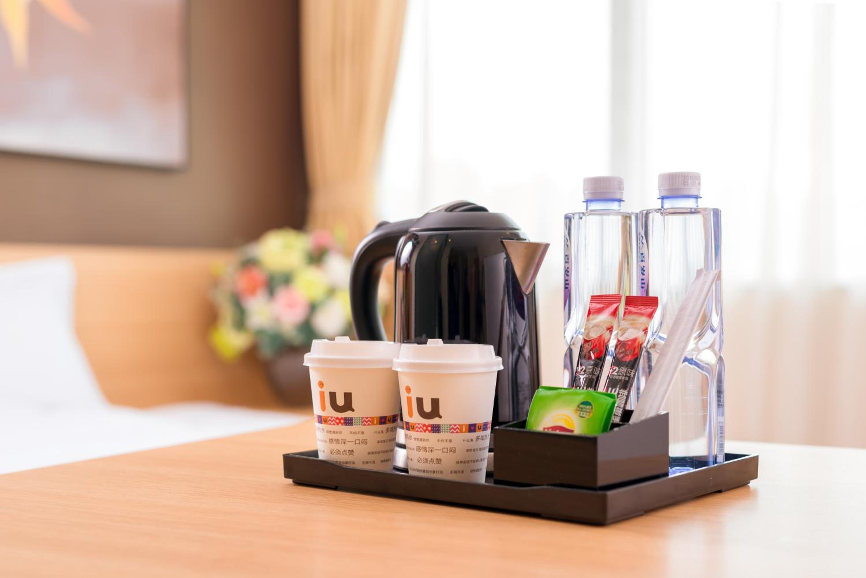 Mainland Chinese Citizens - Iu Super Twin Room photo 1