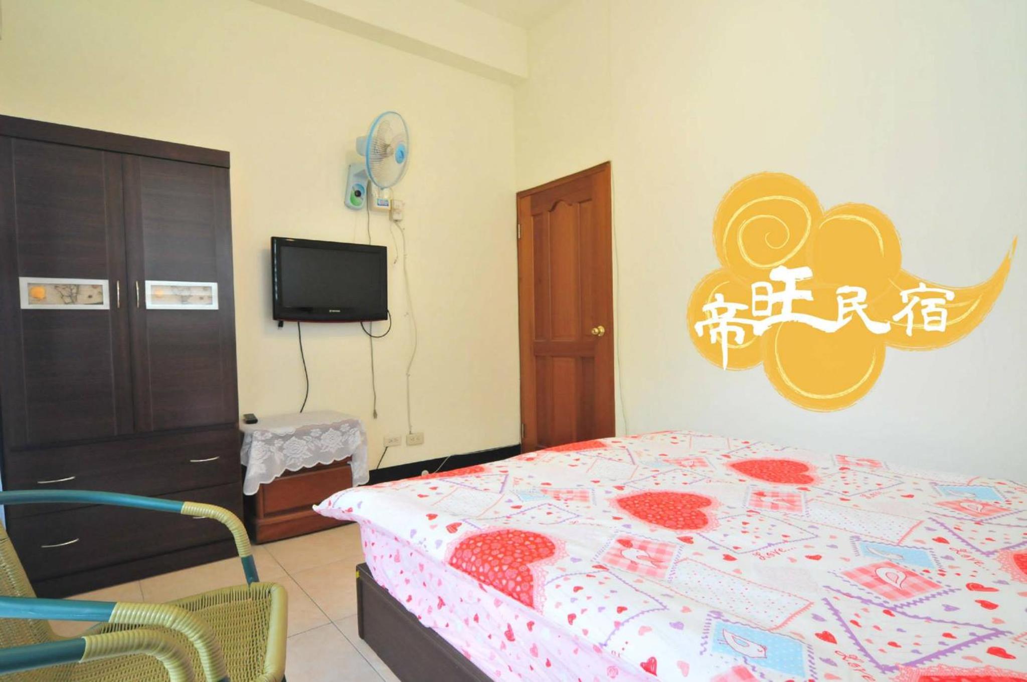 Standard Double Room with Shared Bathroom photo 2