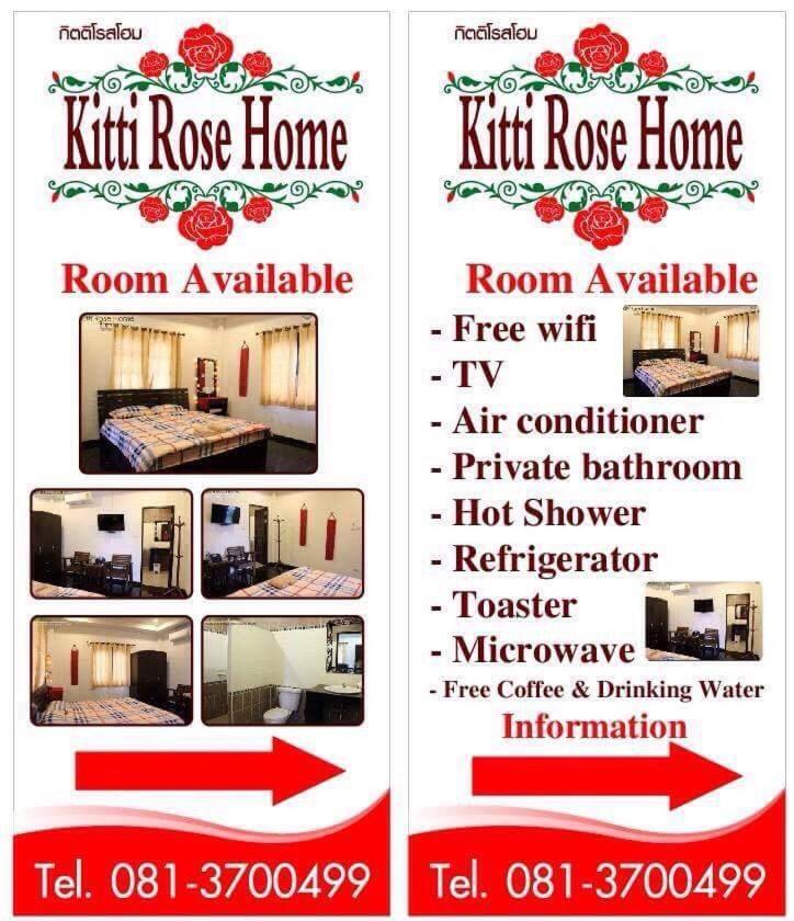 Standard King Room - Photo 9
