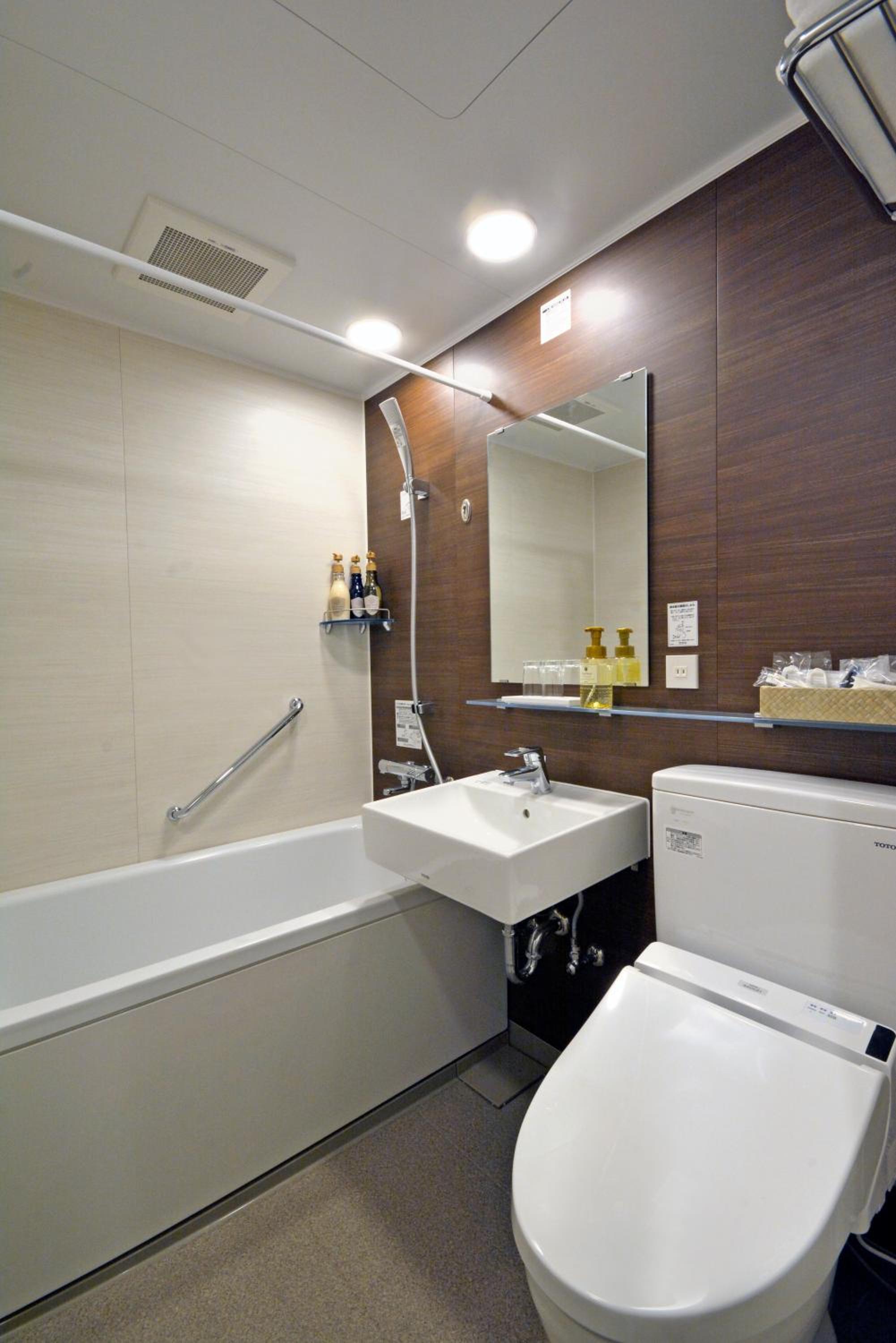 Superior Twin Room photo 2