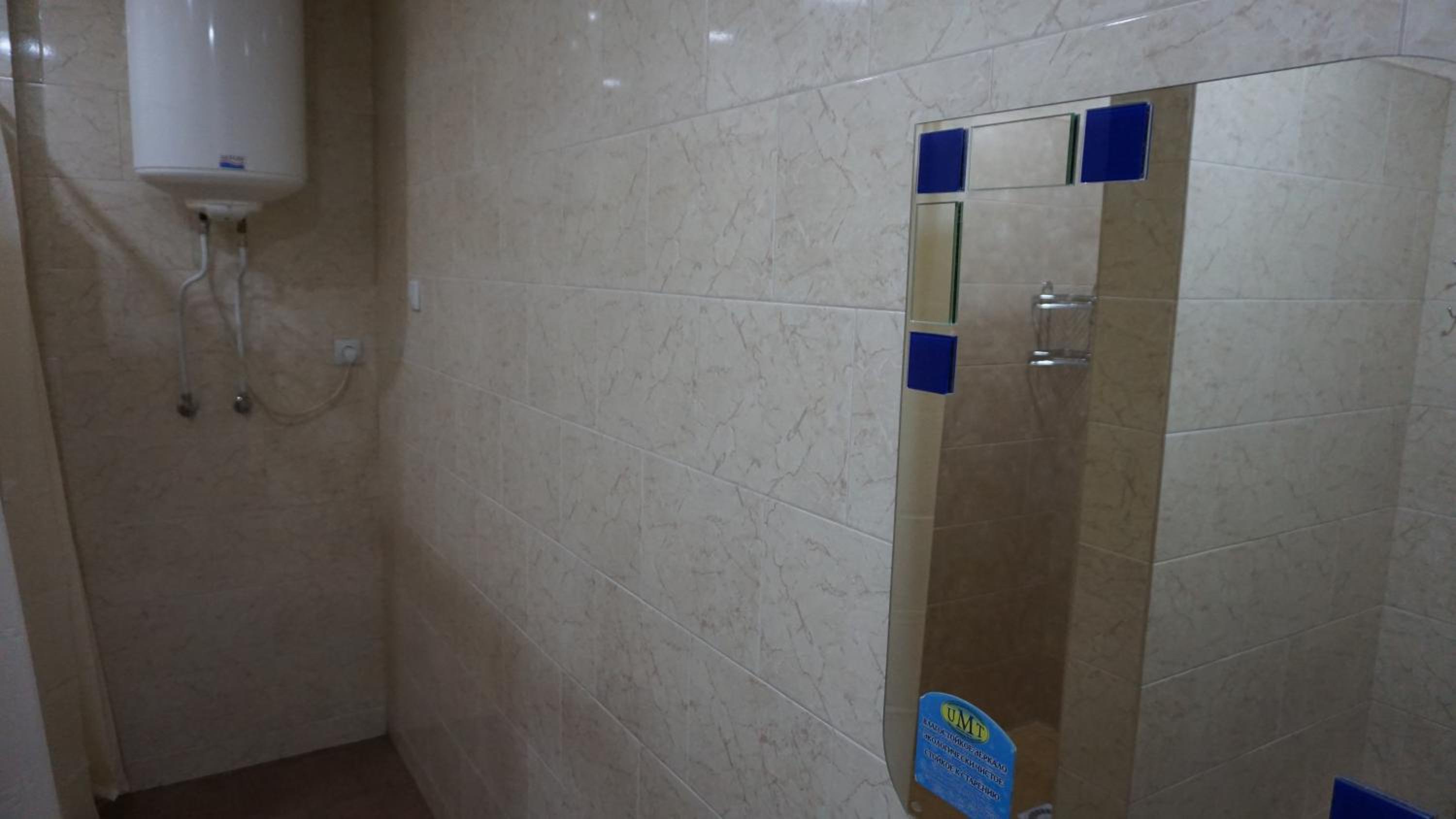 Economy Triple Room with Shared Bathroom photo 2