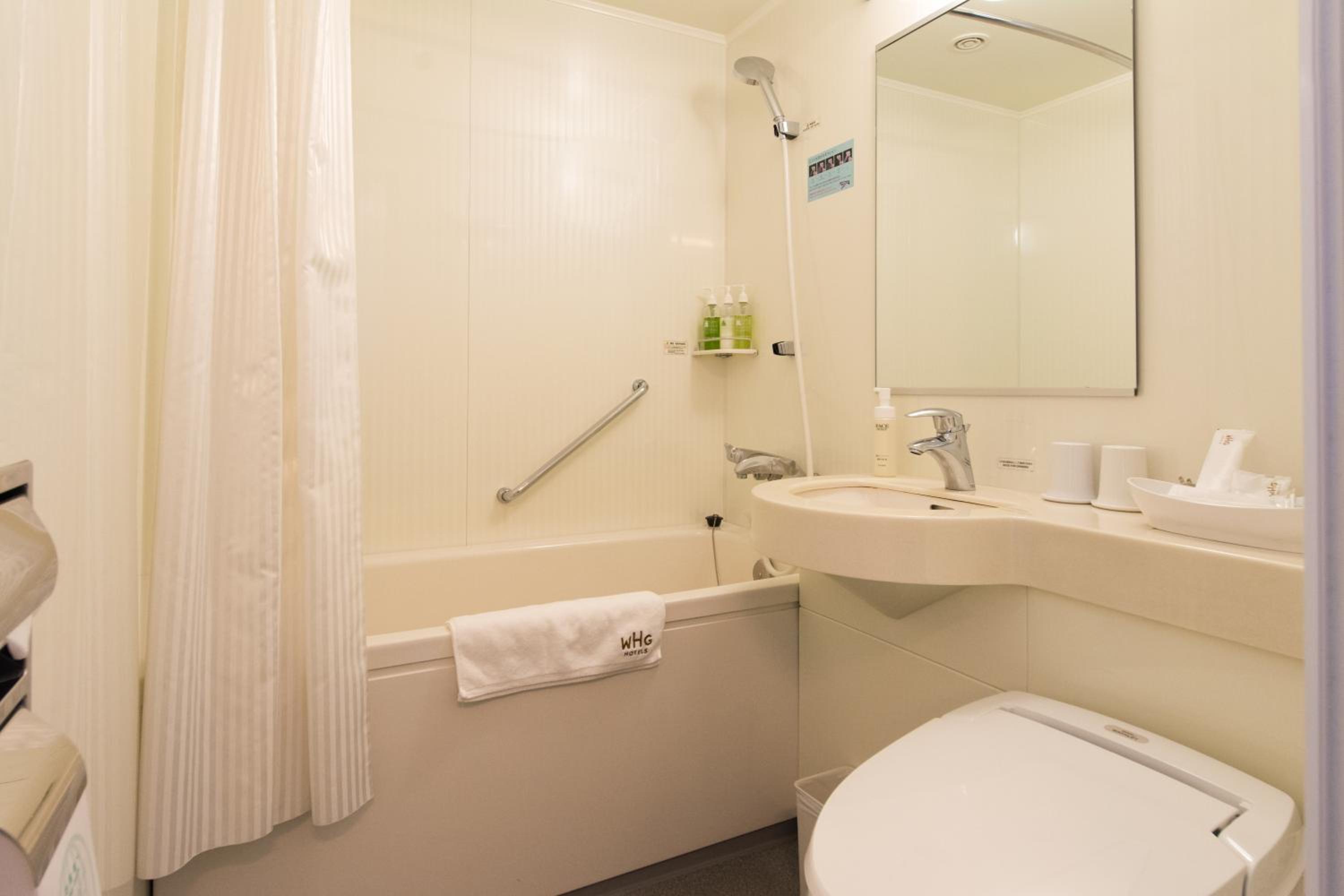 Standard Compact Twin Room - Non Smoking photo 2