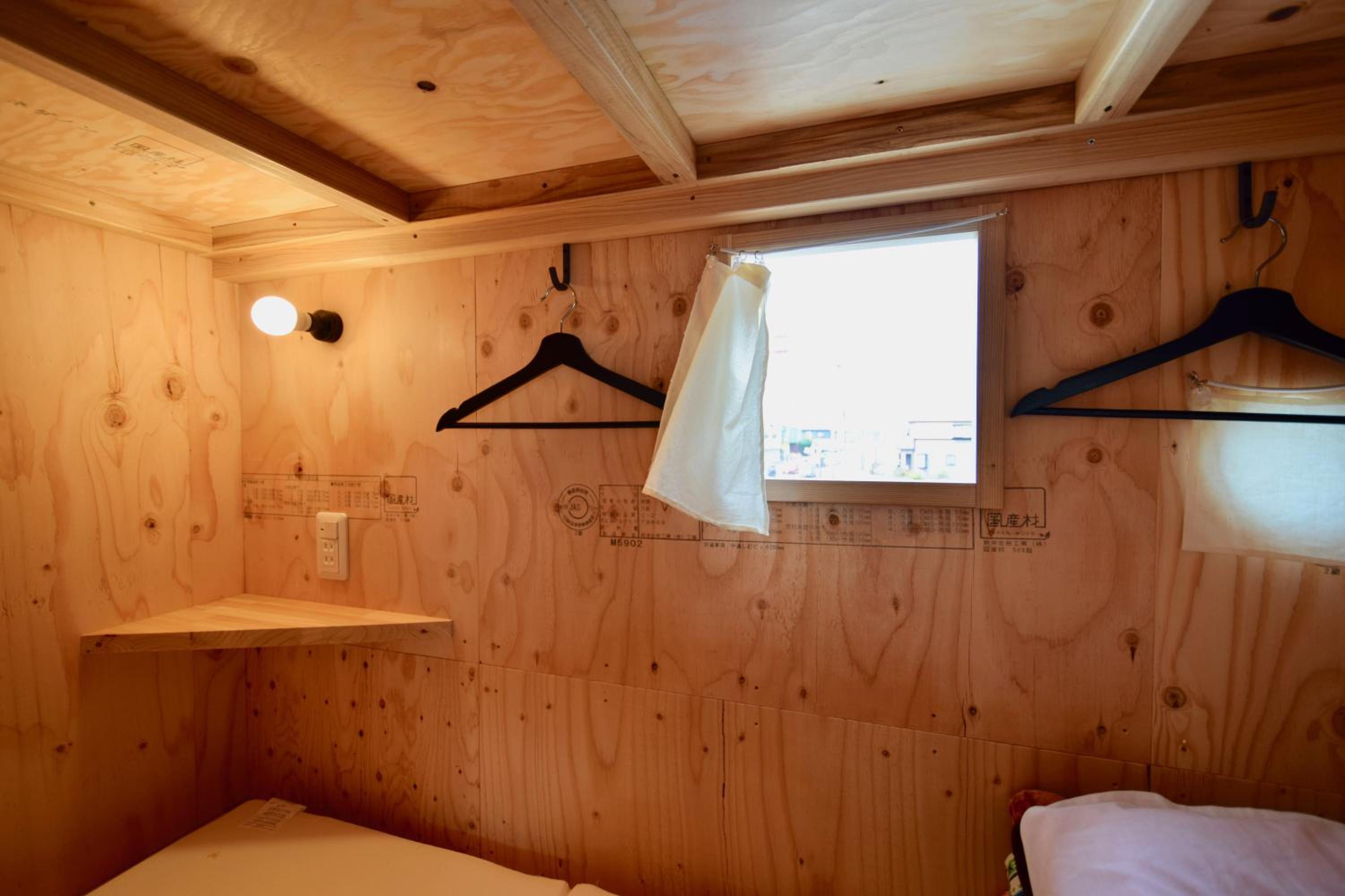 Bunk Bed in Mixed Dormitory Room photo 3