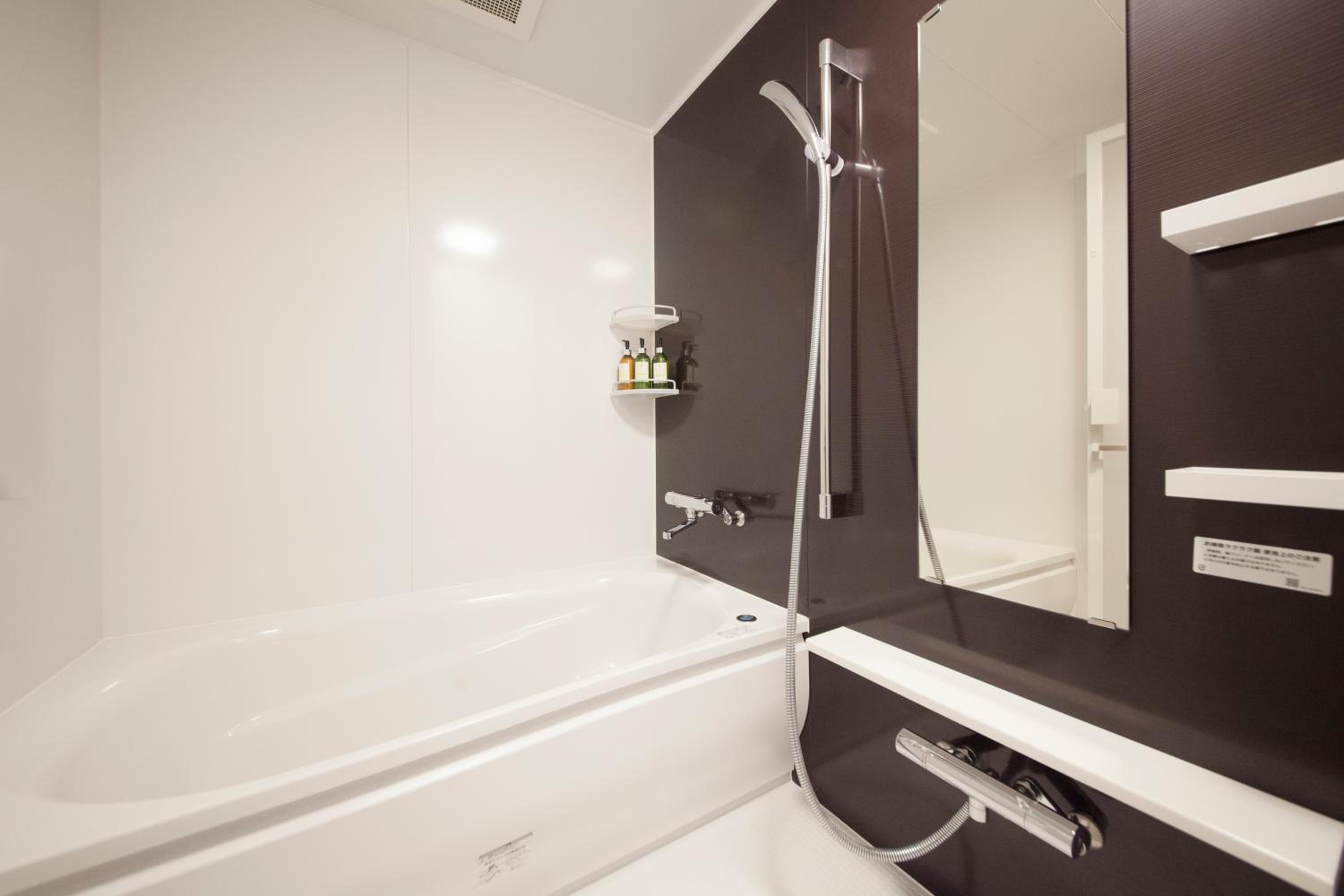 Deluxe Twin Room - Non-Smoking - Annex photo 3