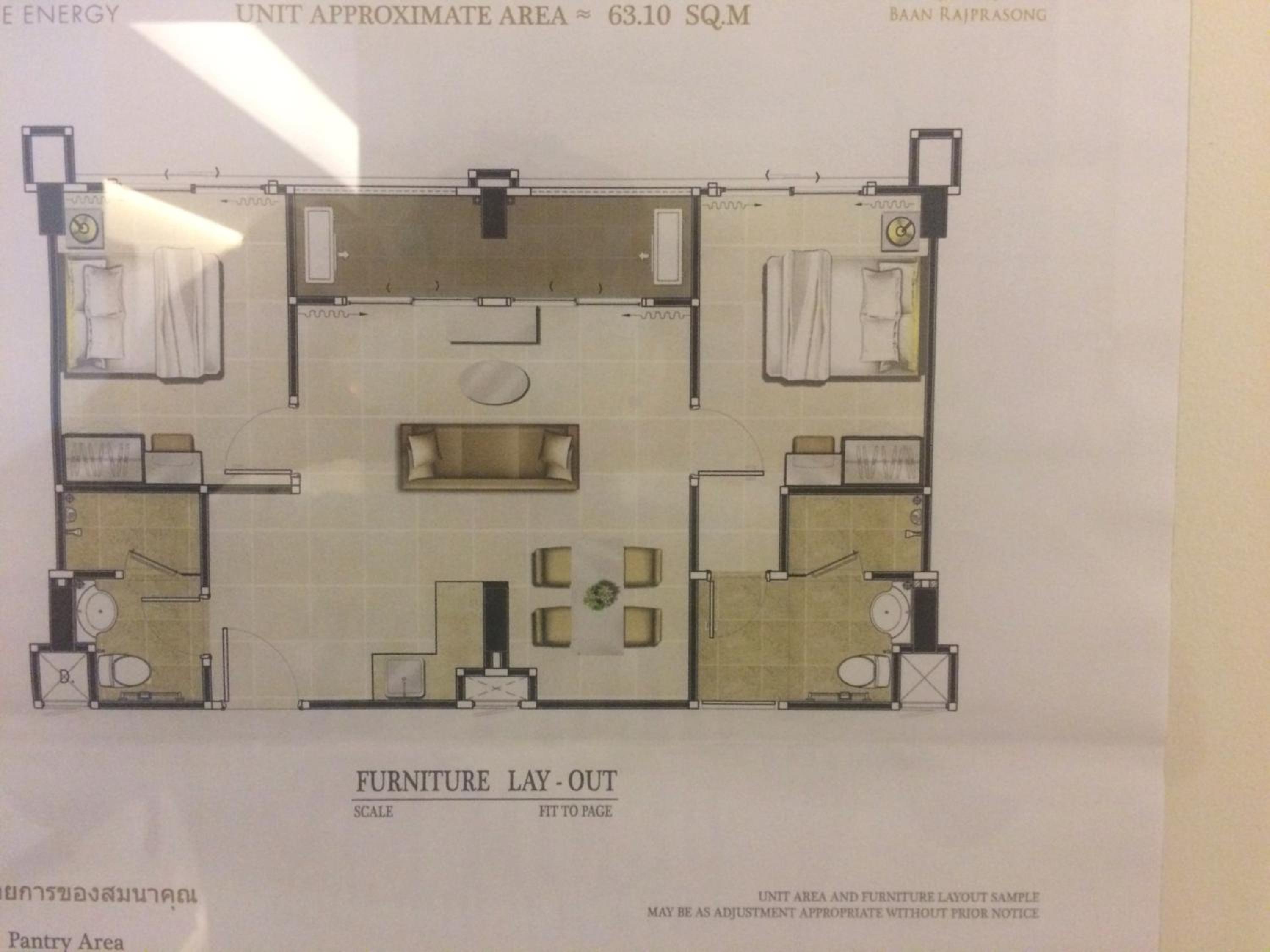 Apartment with Sea View - Photo 7