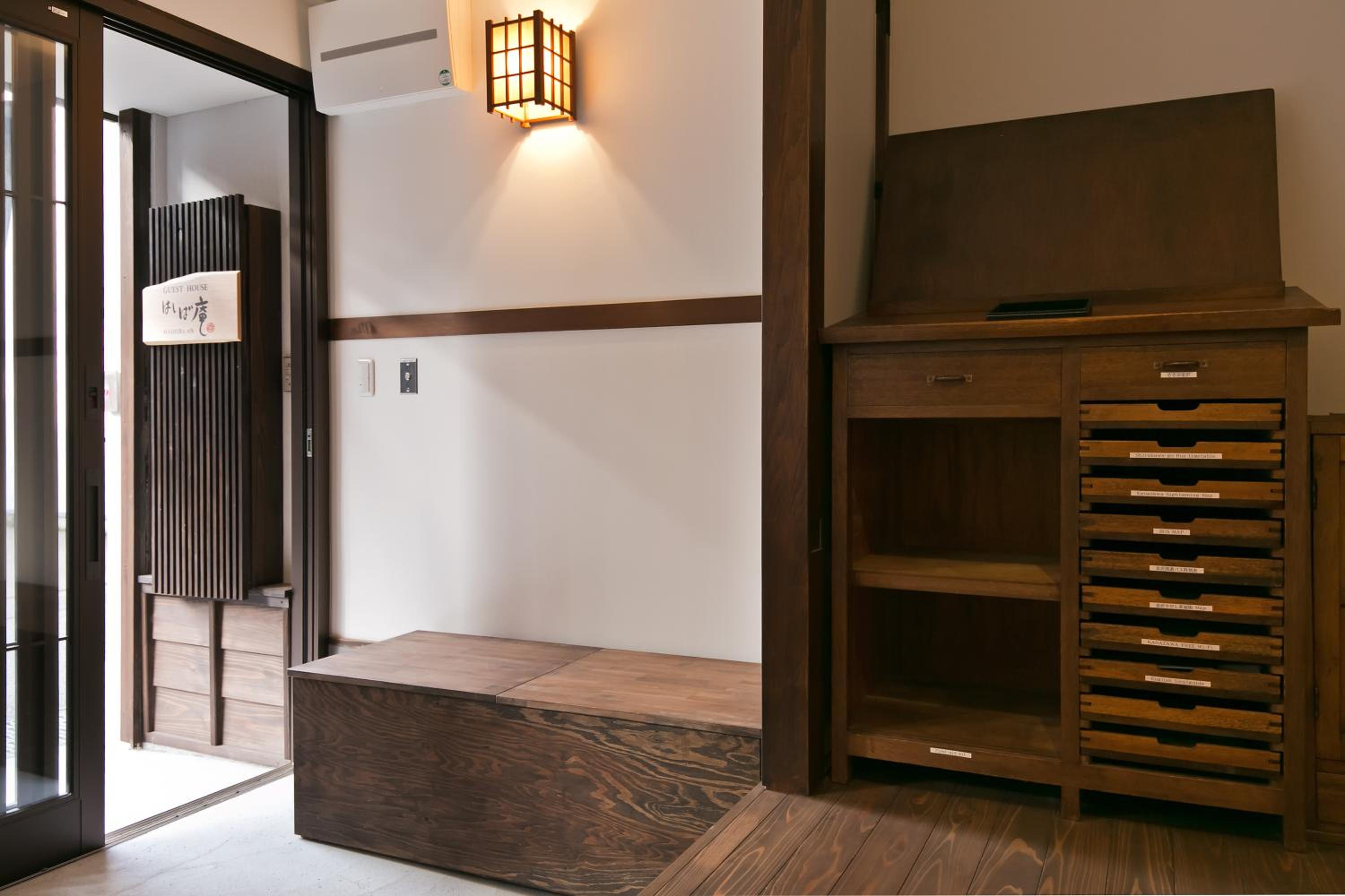 Two-Bedroom House photo 2