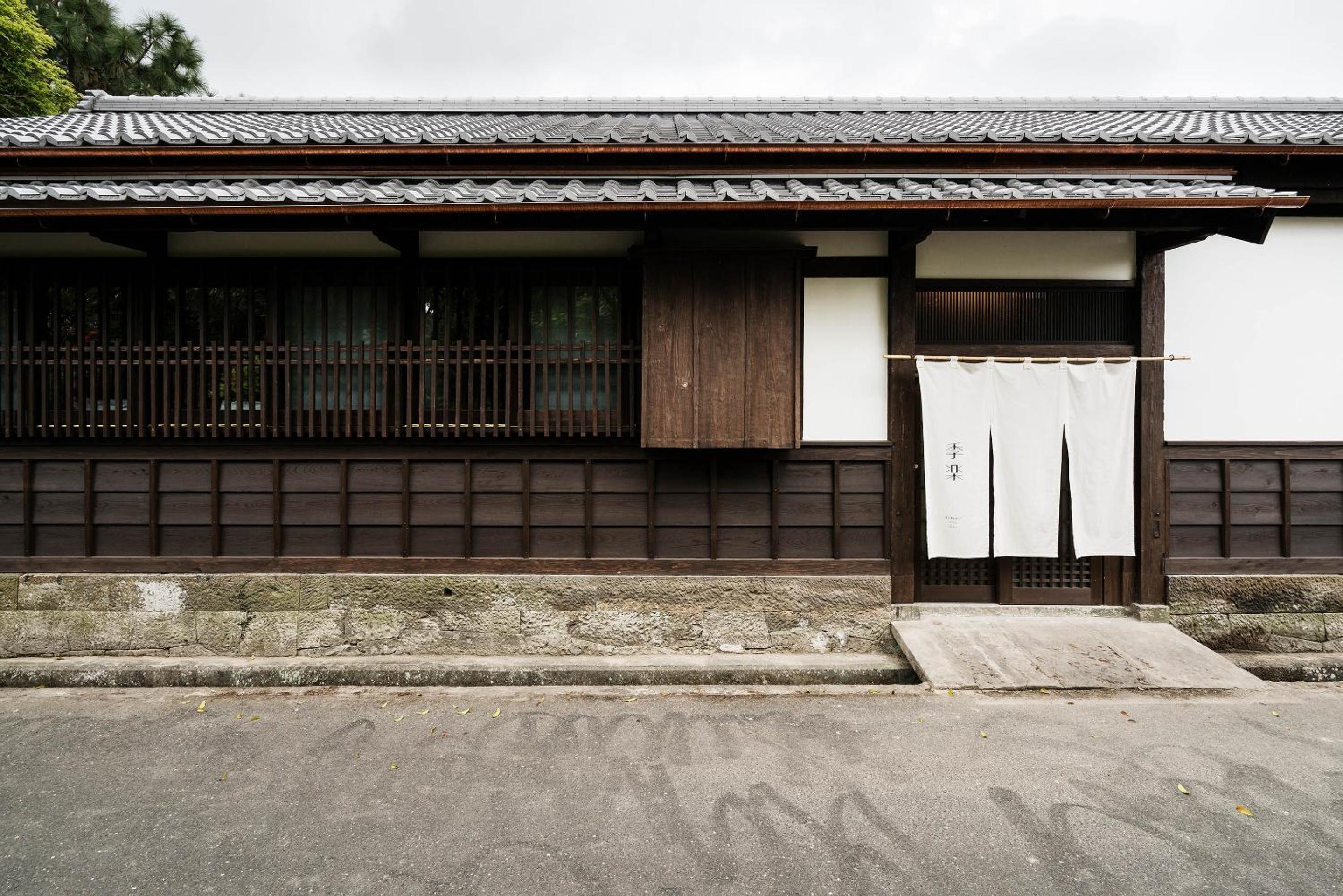 Two-Bedroom House - Ohya photo 2