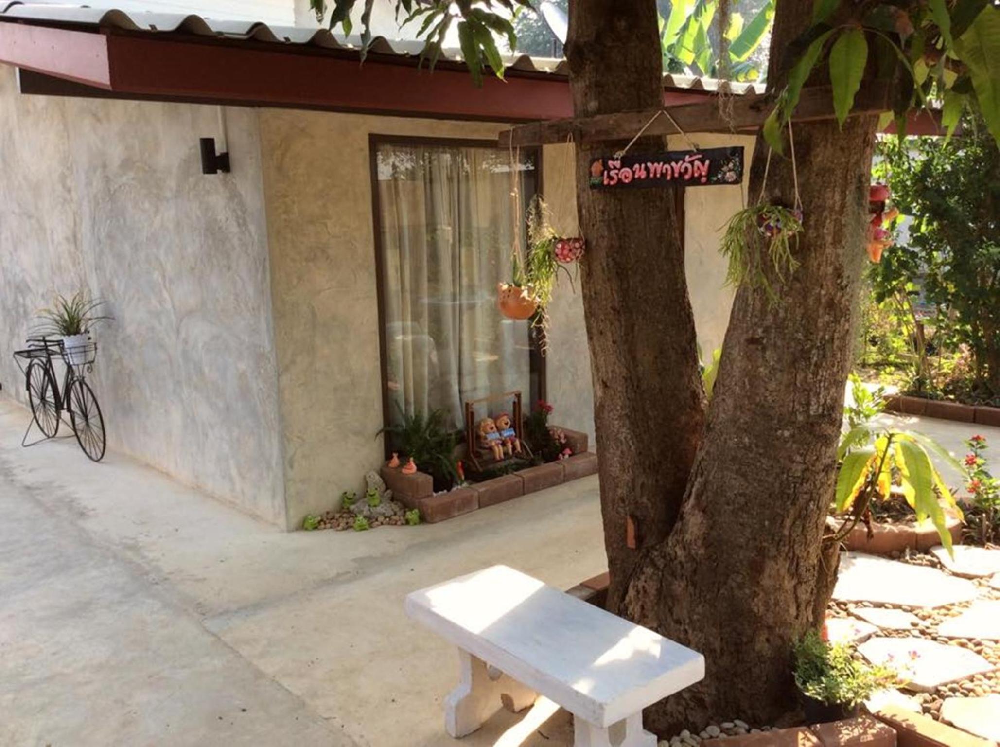Double Room with Garden View photo 3
