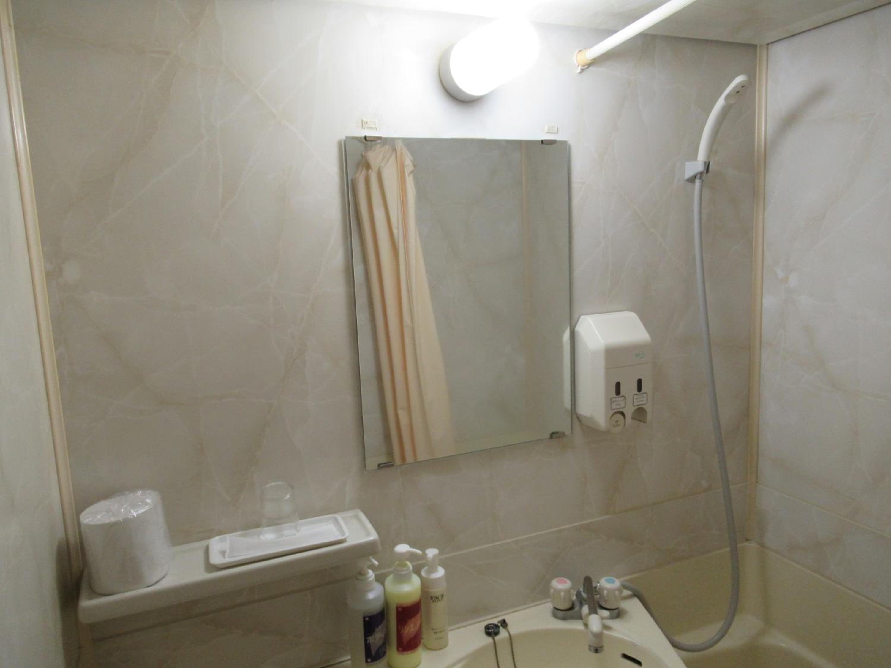 Double Room - Smoking photo 2
