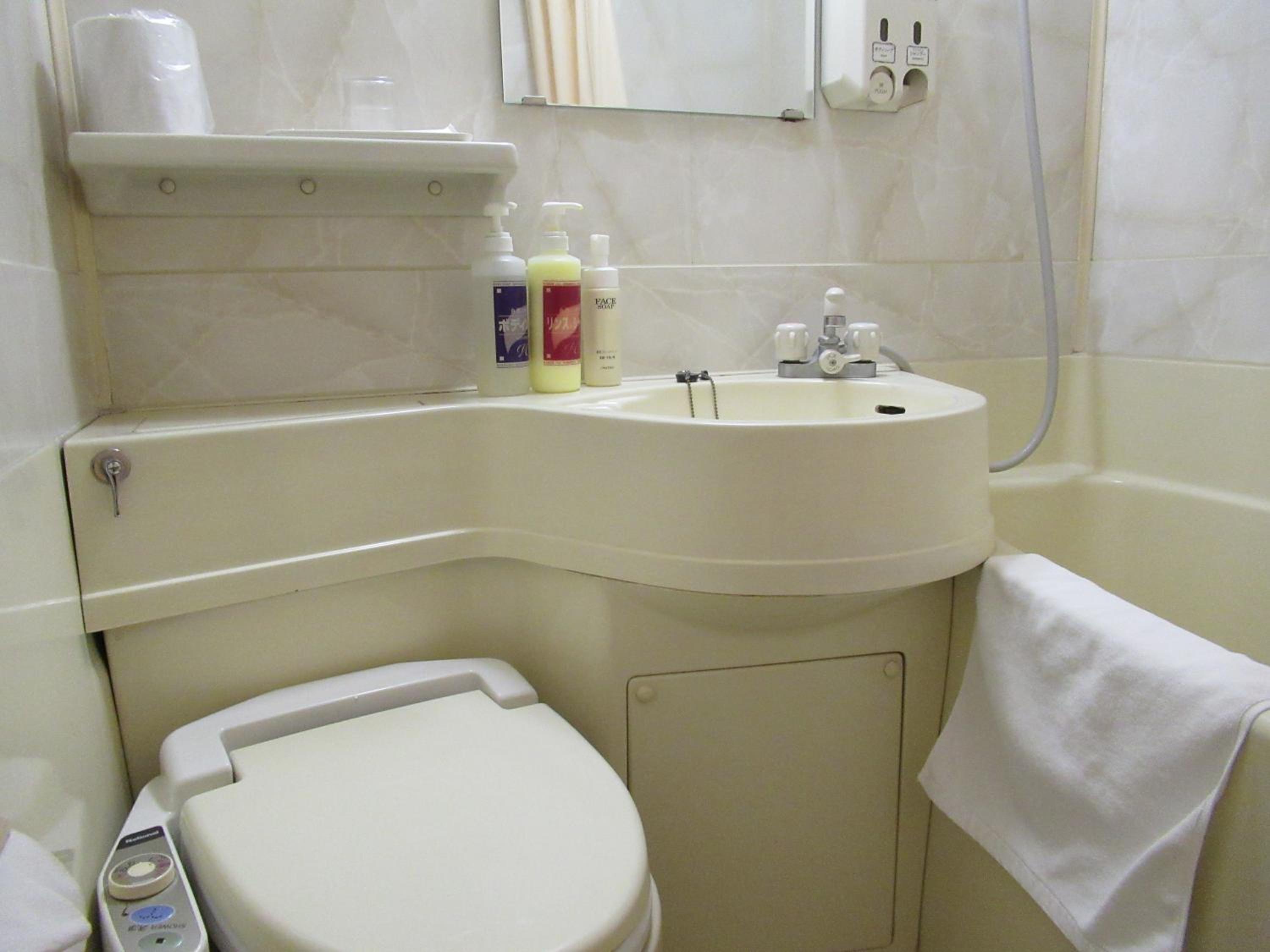 Single Room - Non-Smoking photo 2