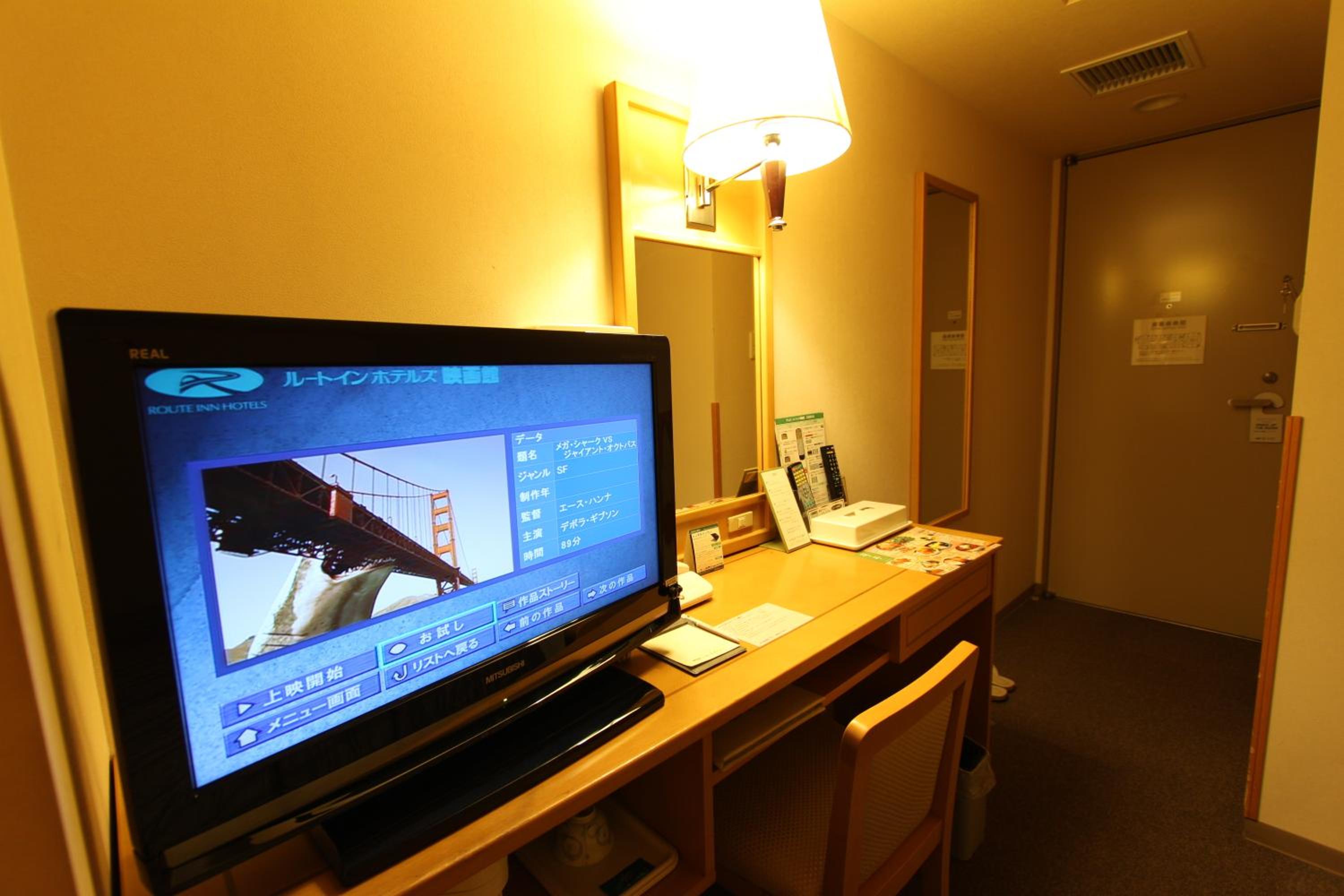 Twin Room - Smoking - Photo 9