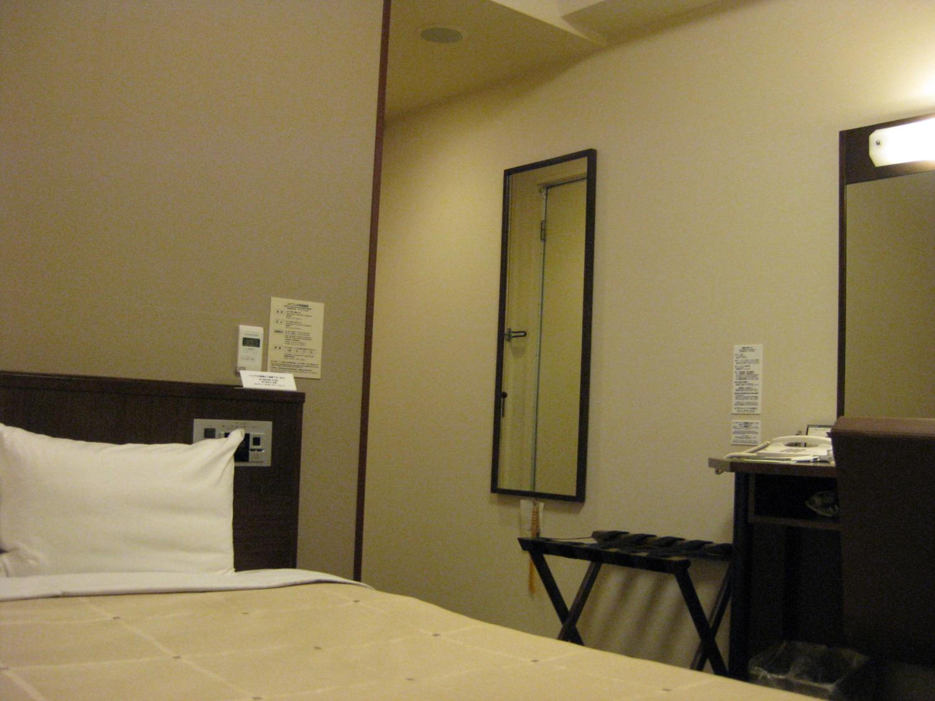 Single Room - Smoking