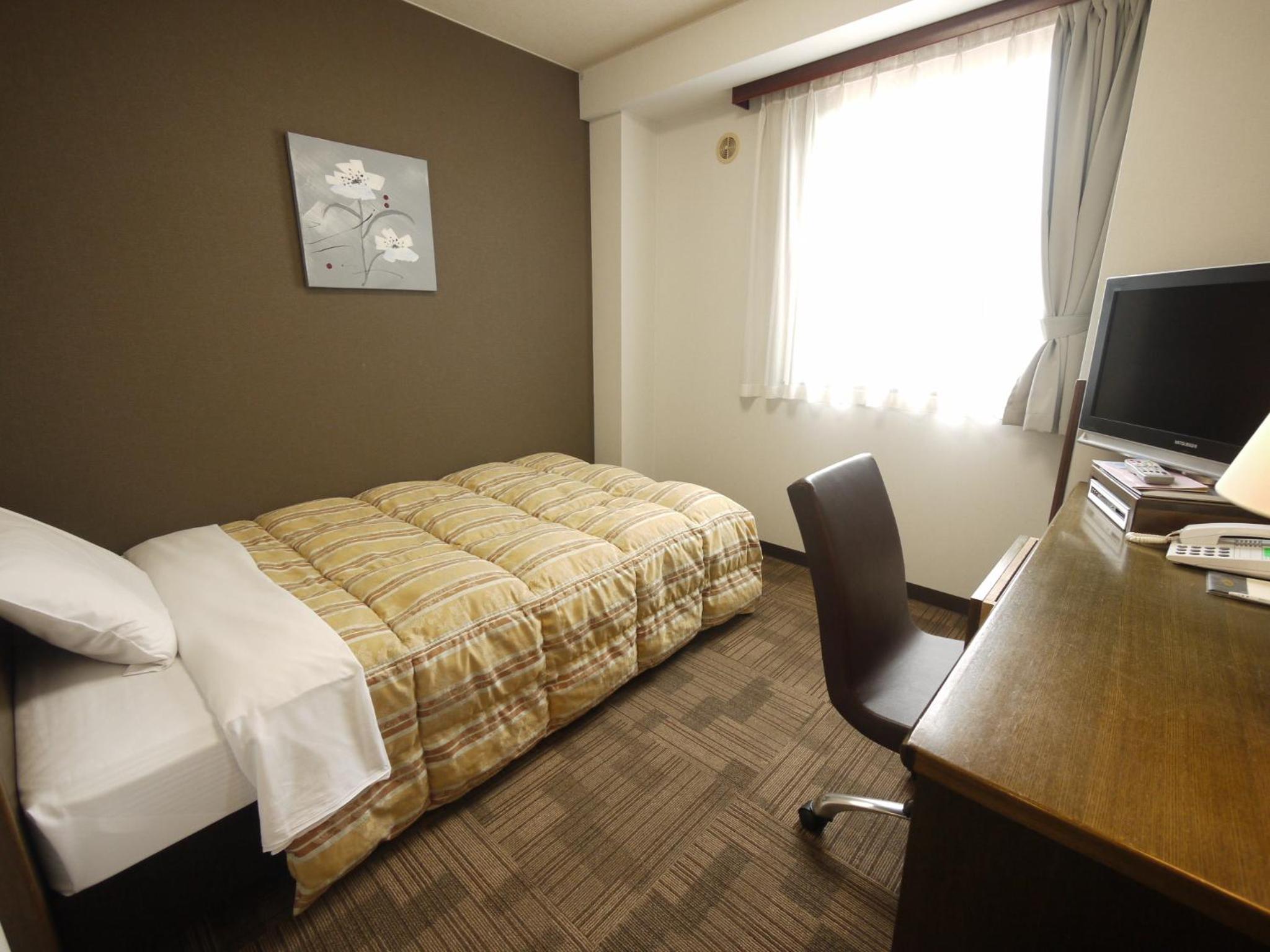 Single Room - Non-Smoking