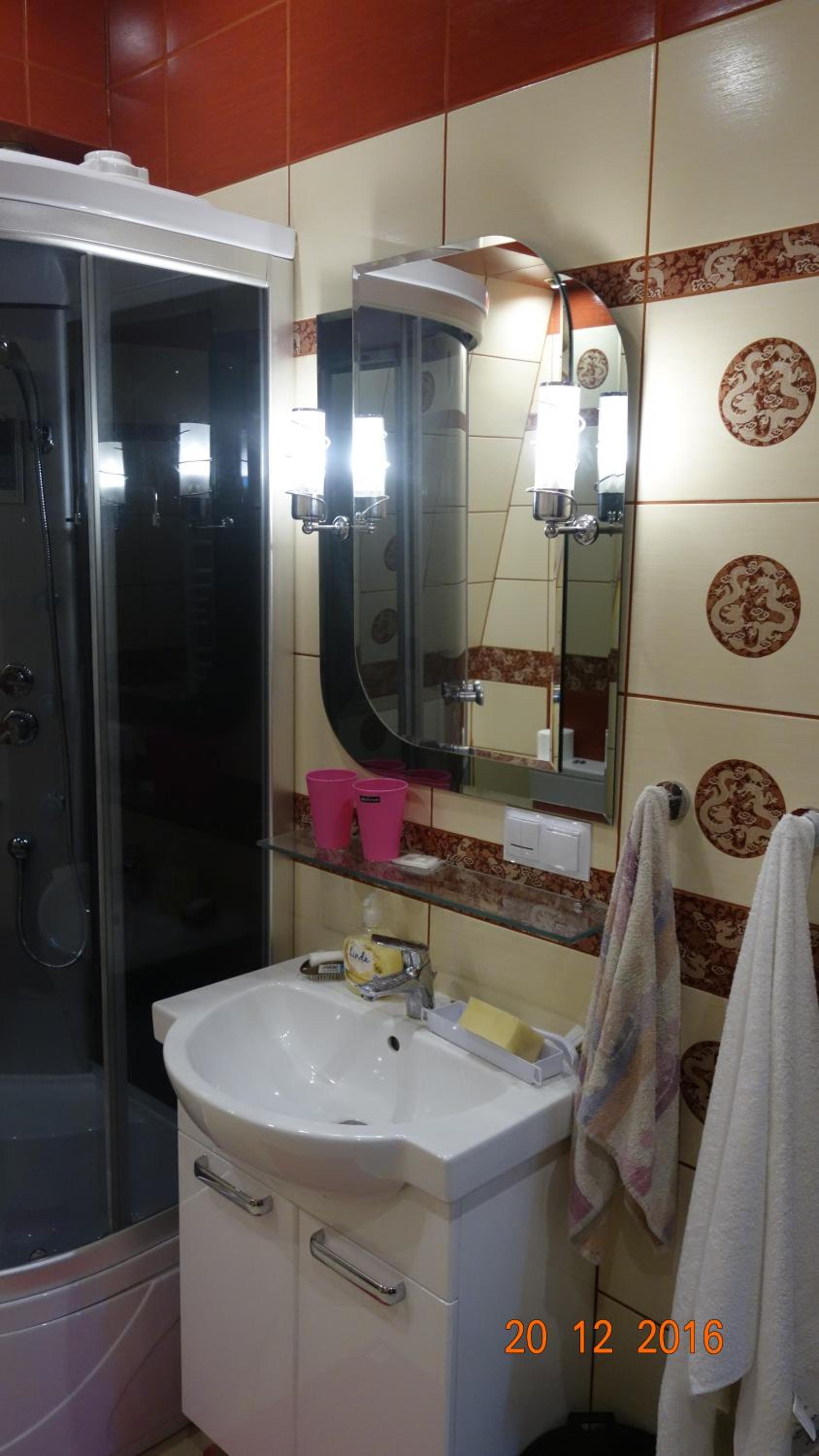 Double or Twin Room with Balcony - Photo 12