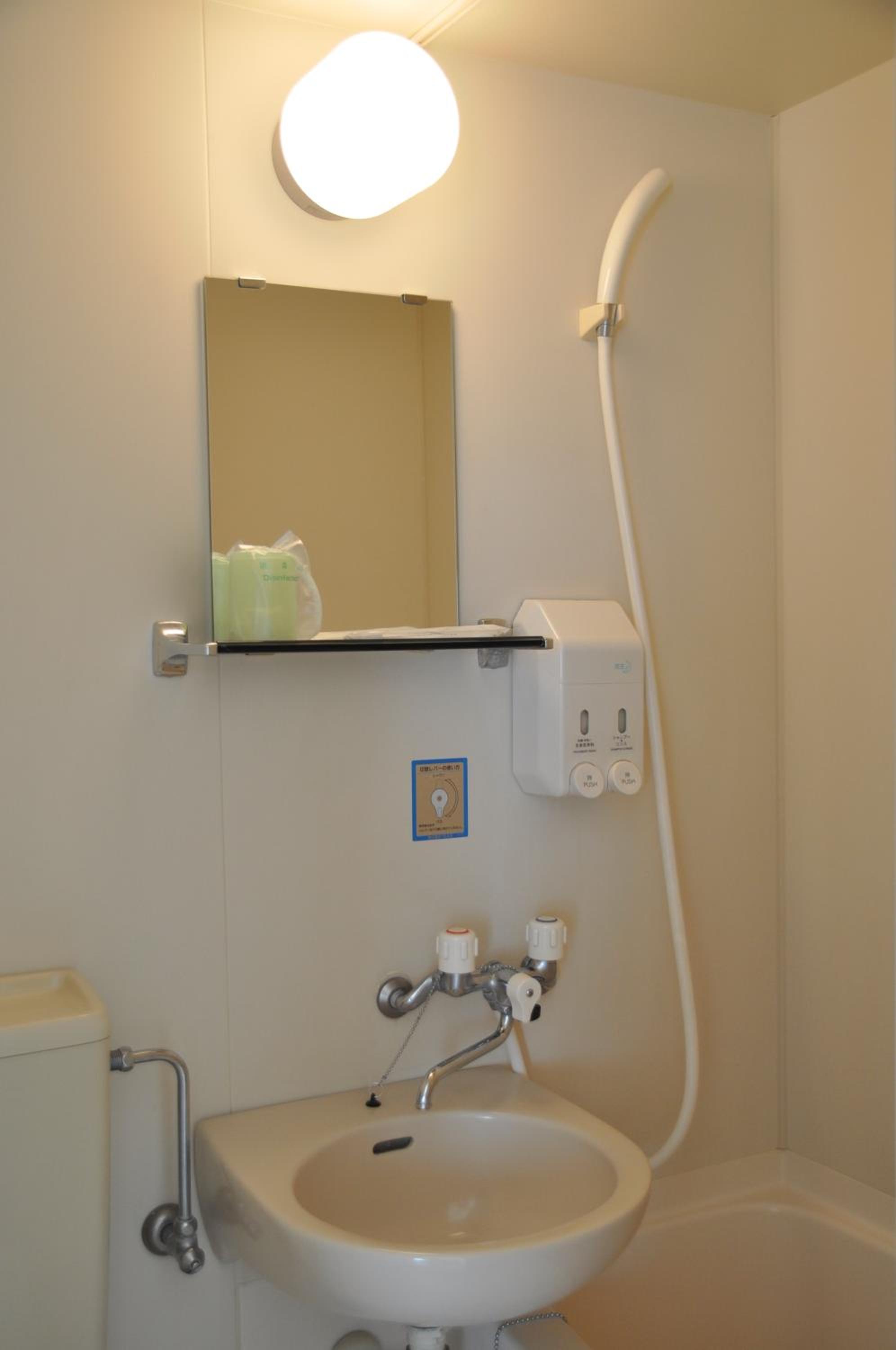 Single Room - Smoking photo 2