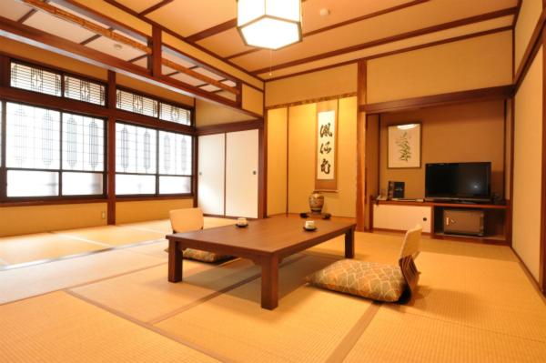 Suite with Private Open-Air Bath - Non-Smoking