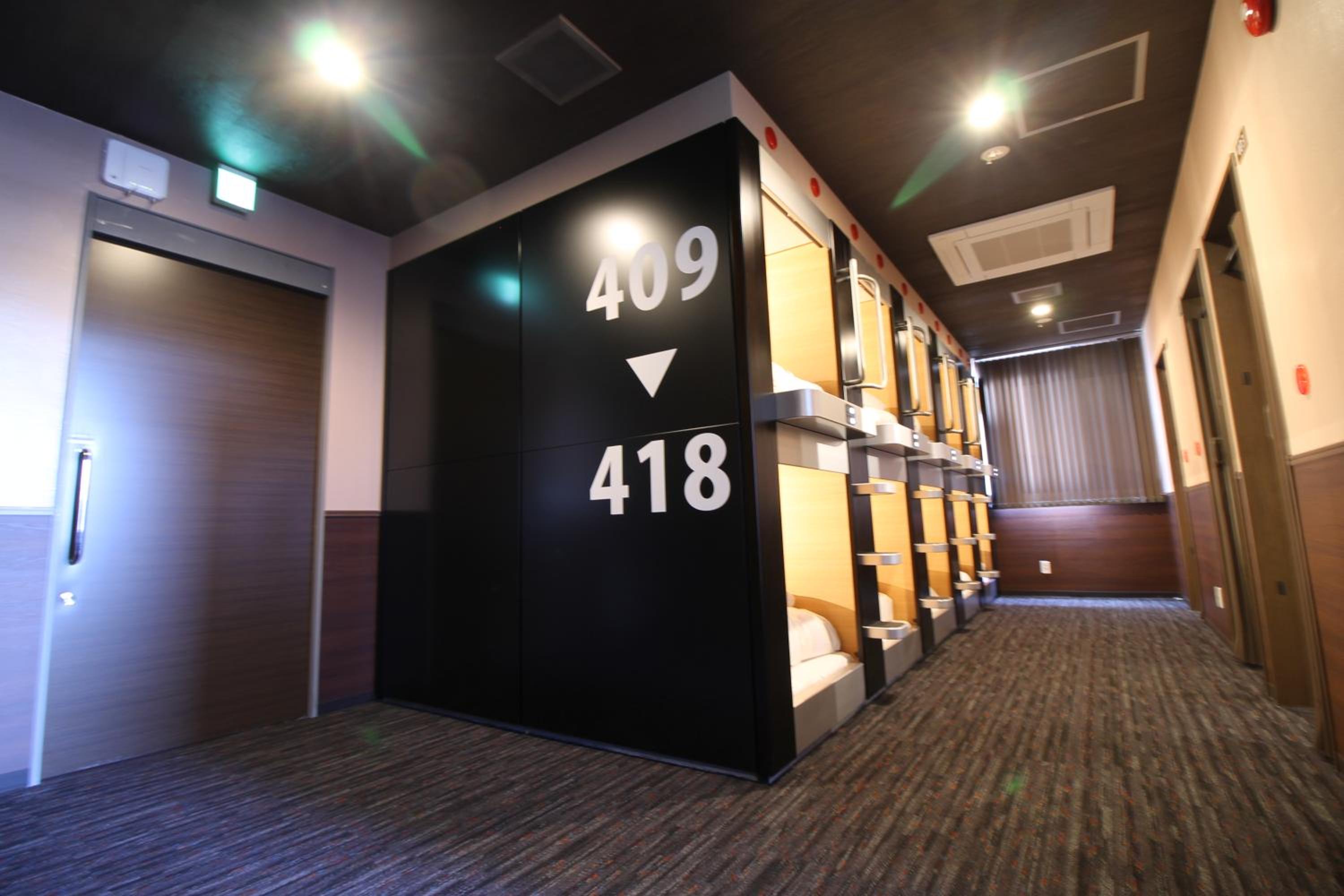 Upper Capsule Bed in Mixed Dormitory photo 3