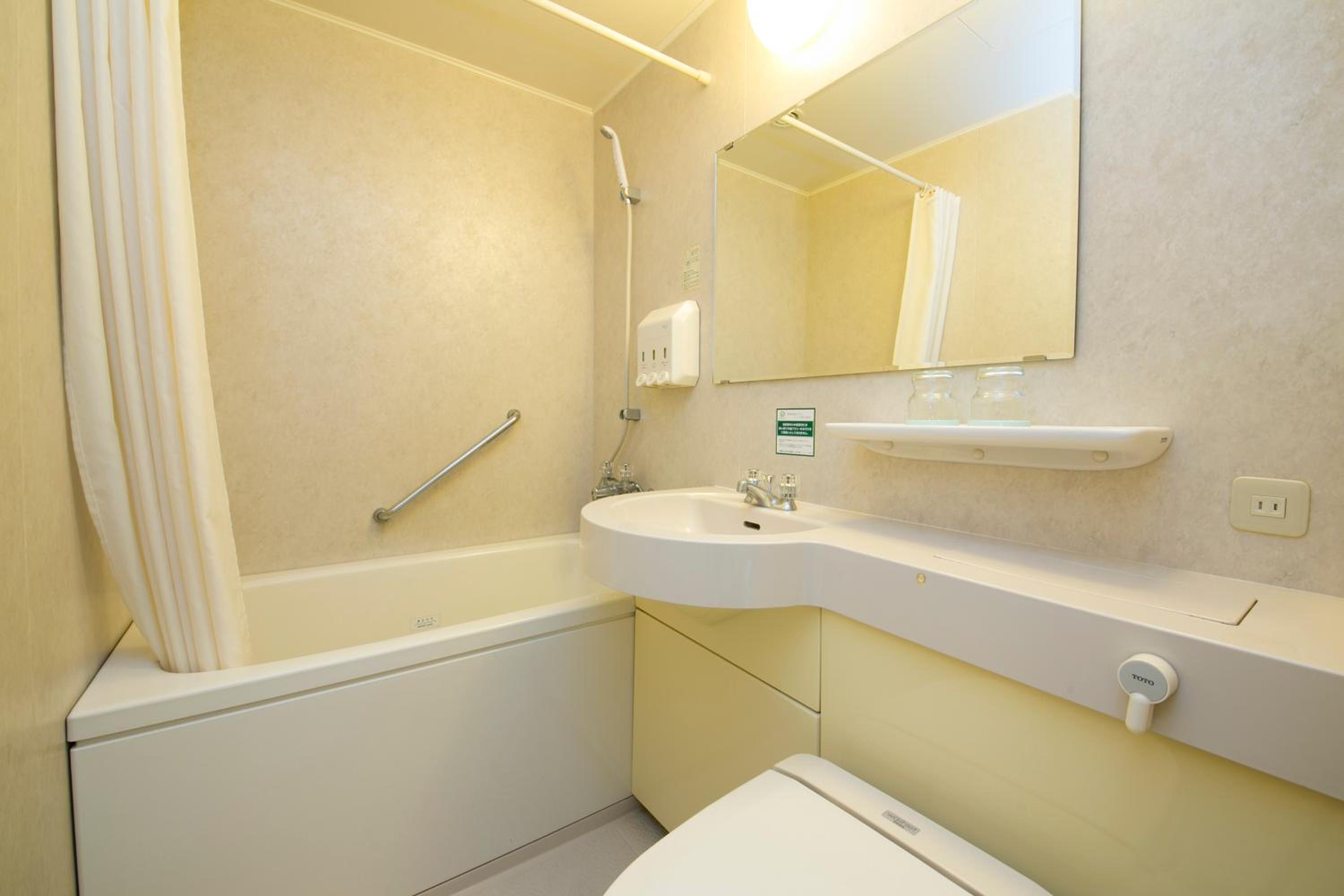 Single Room - Smoking - Photo 4