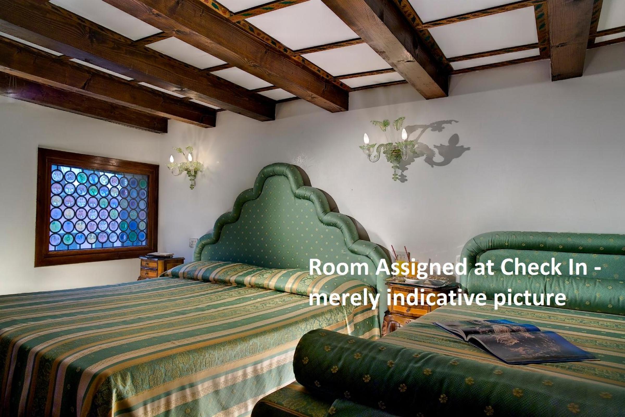 Flexible Room