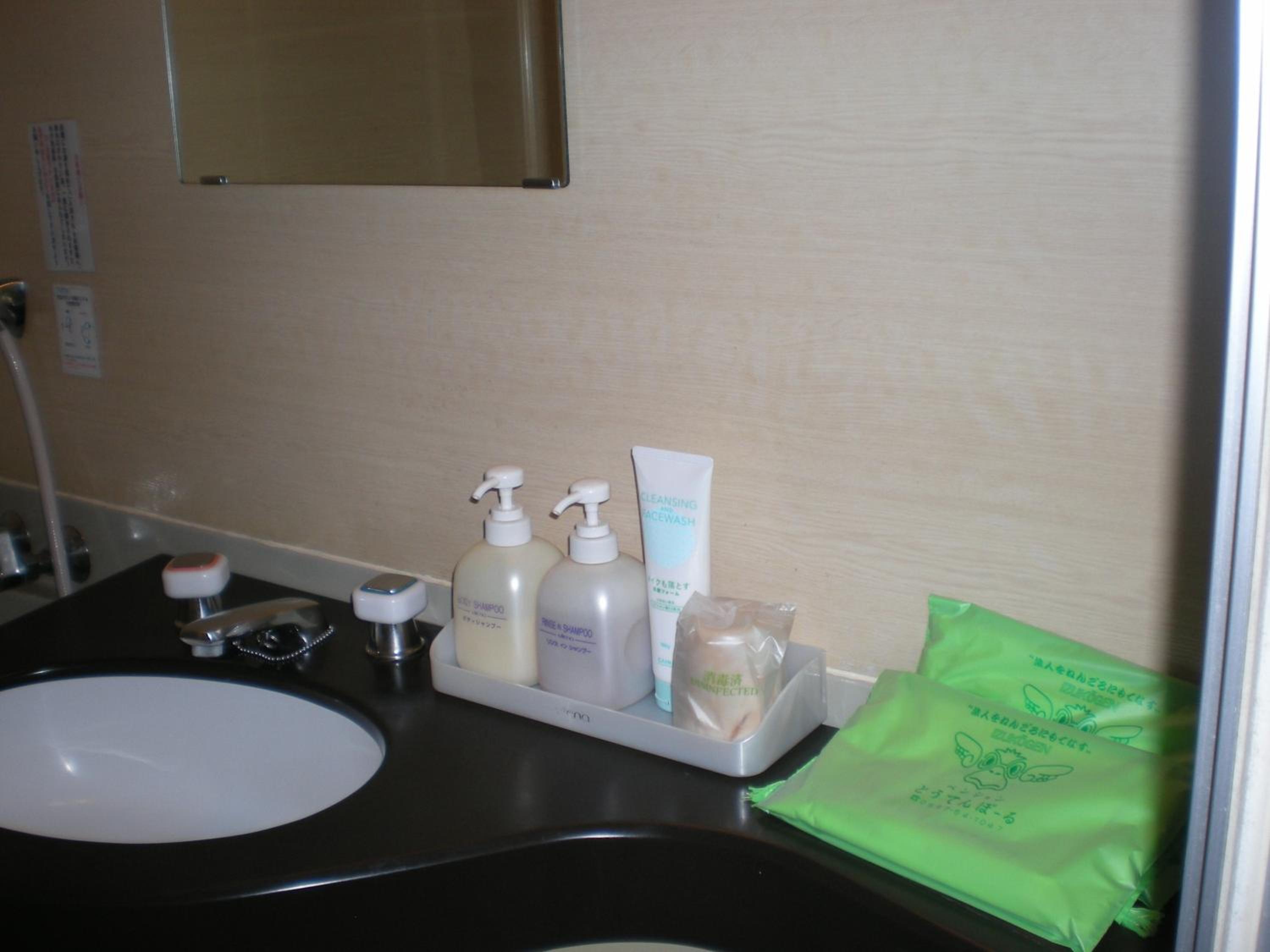 Twin Room - Photo 7