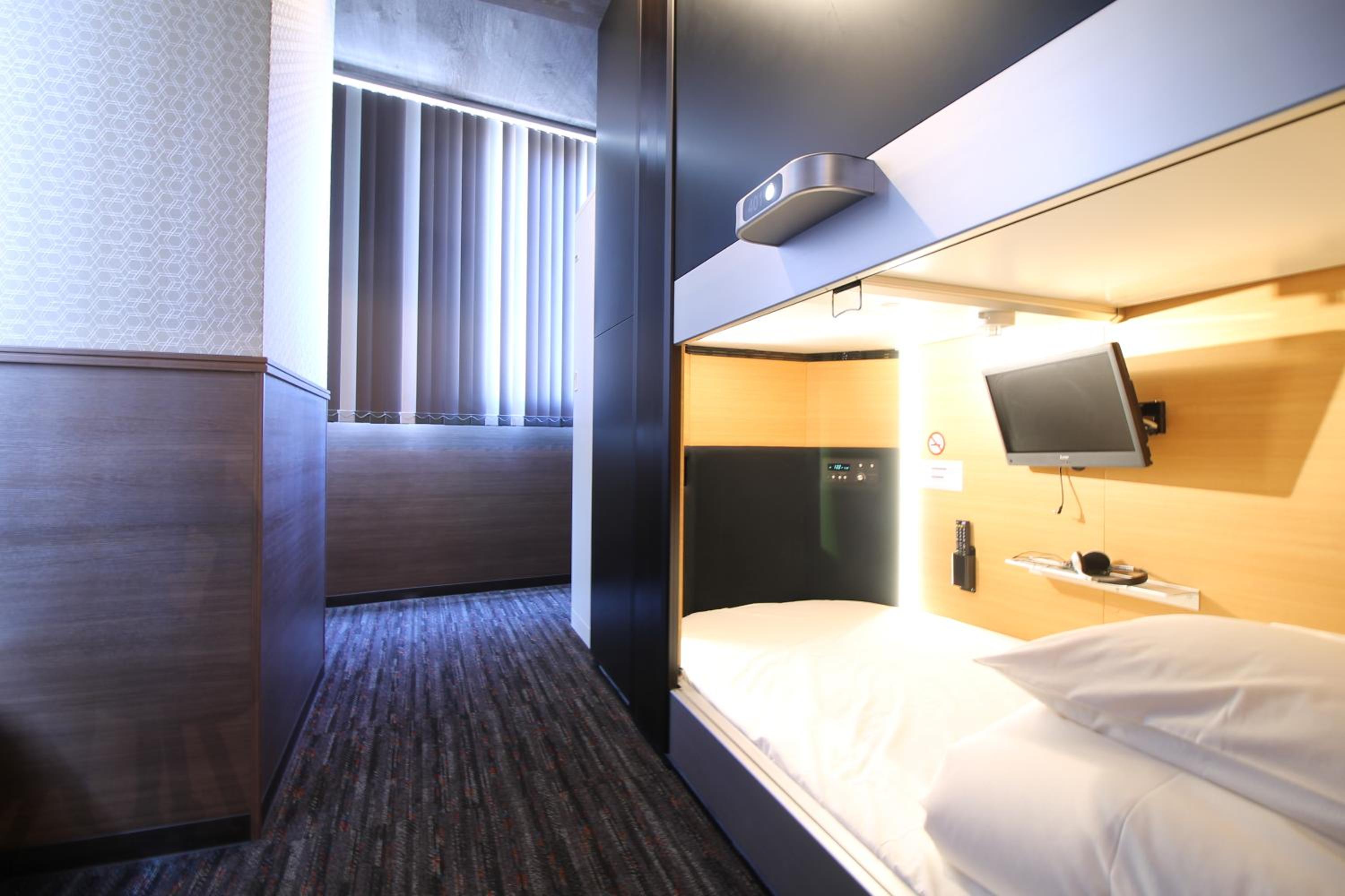 Private Capsule Room  photo 1