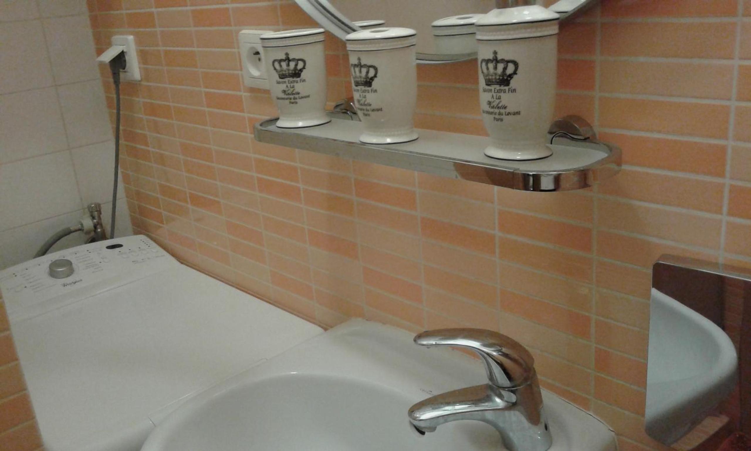 Apartment - Photo 47