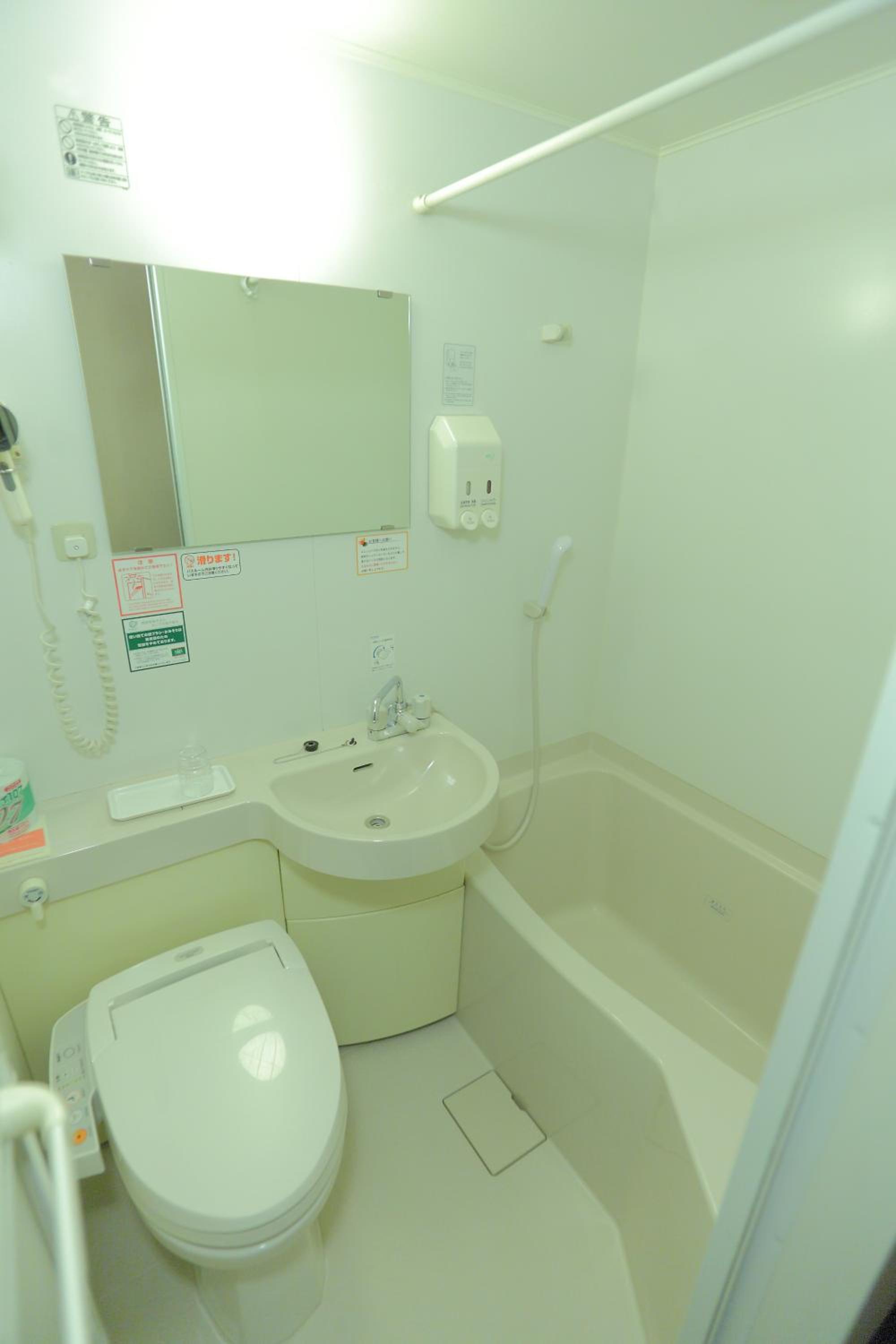 Single Room - Non-Smoking - Photo 3