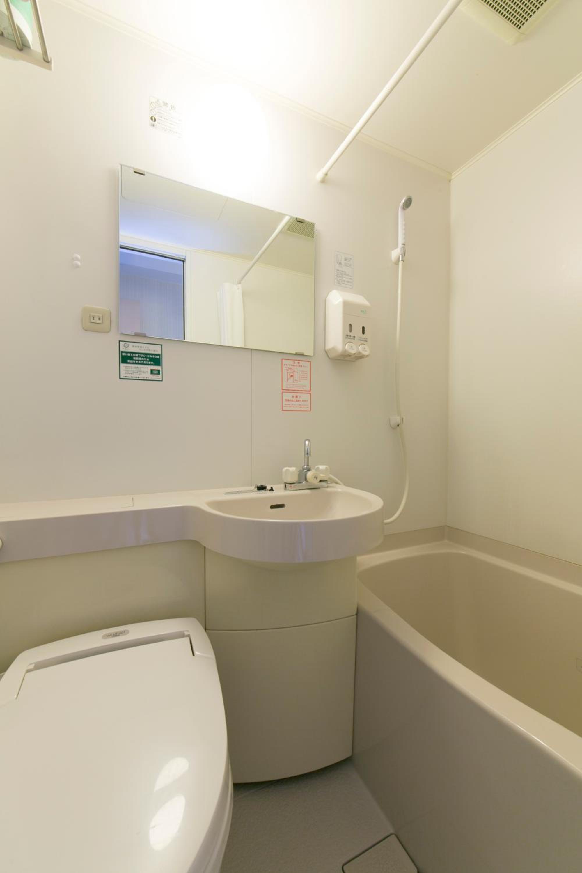 Single Room - Non-Smoking - Photo 2