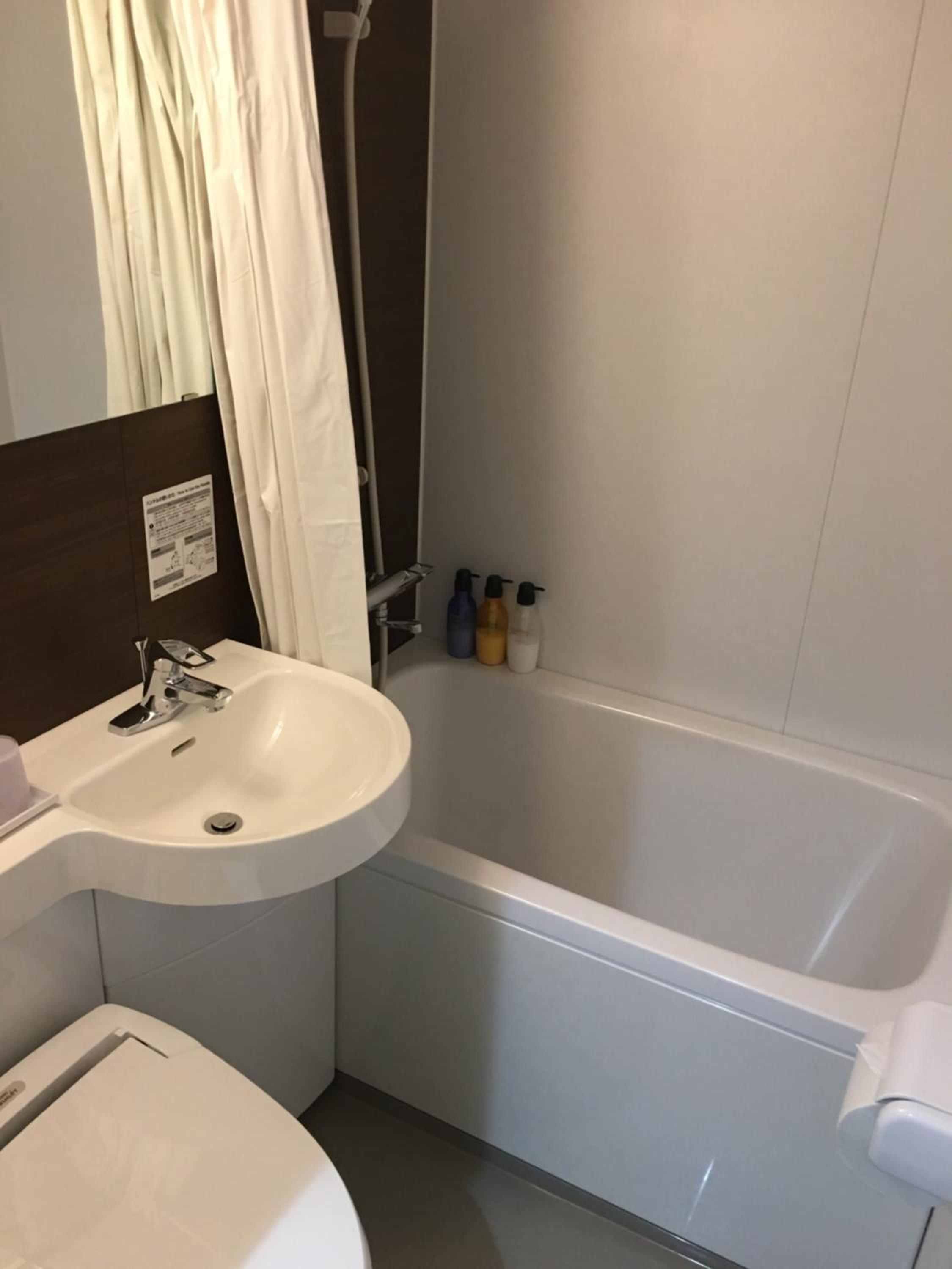 Twin Room - Photo 2