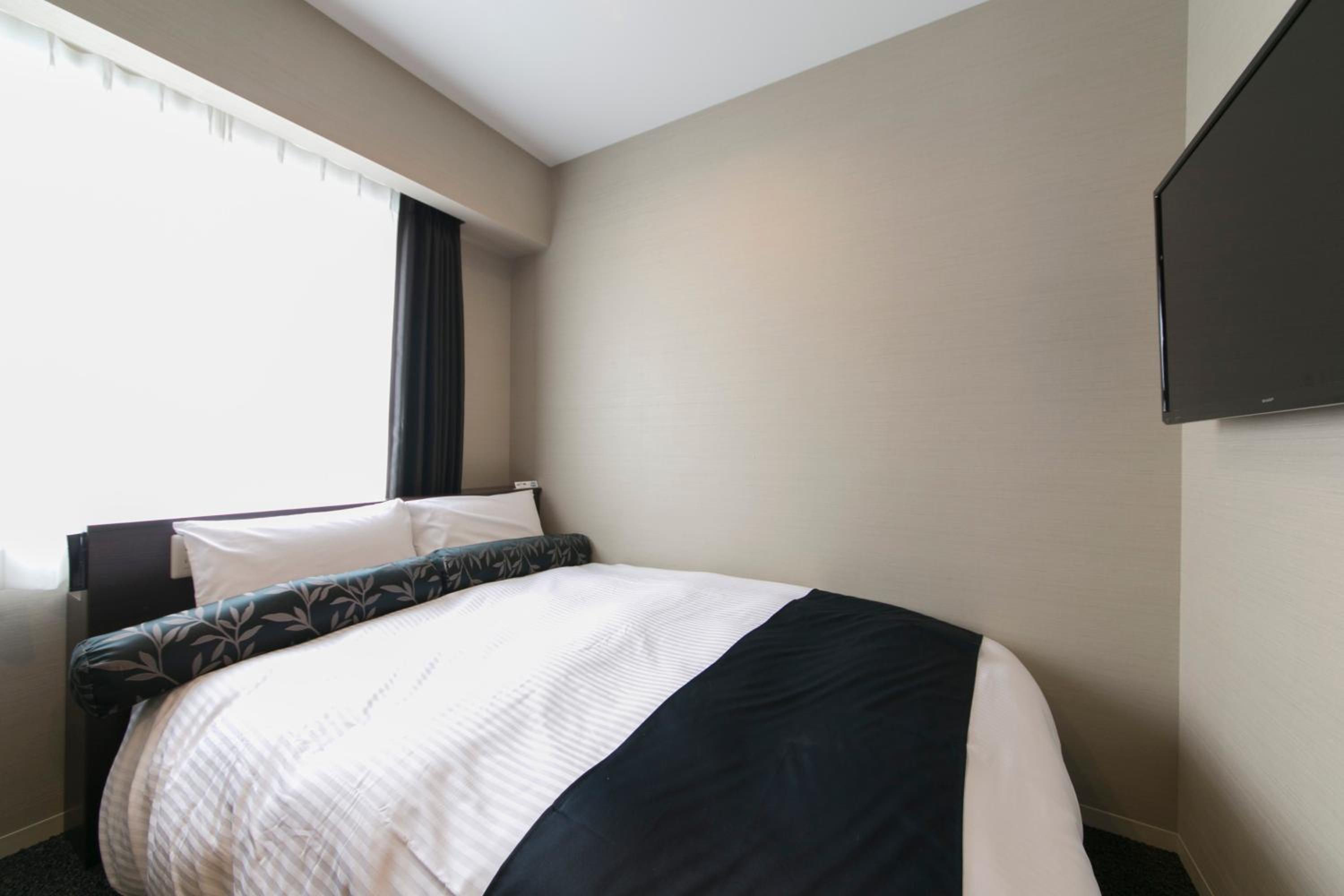 Double Room - Smoking