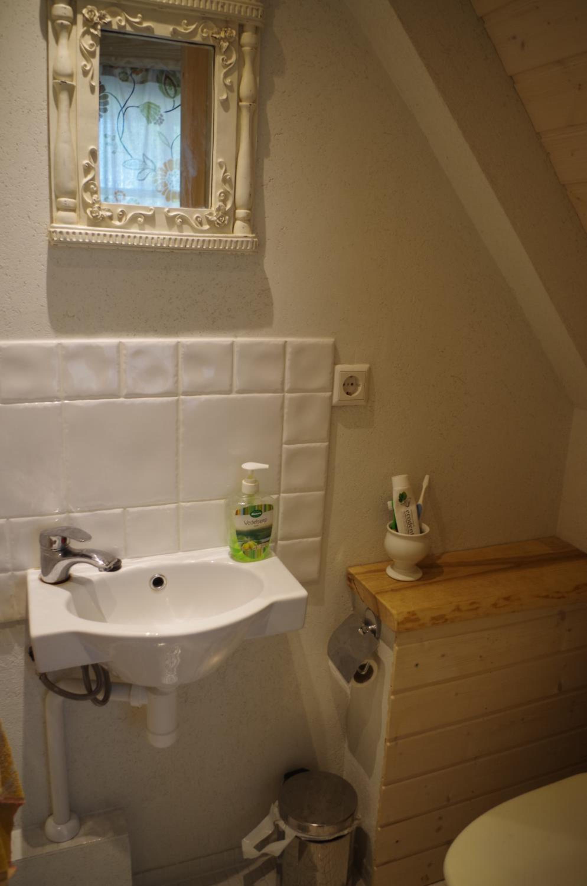Two-Bedroom House - Photo 16