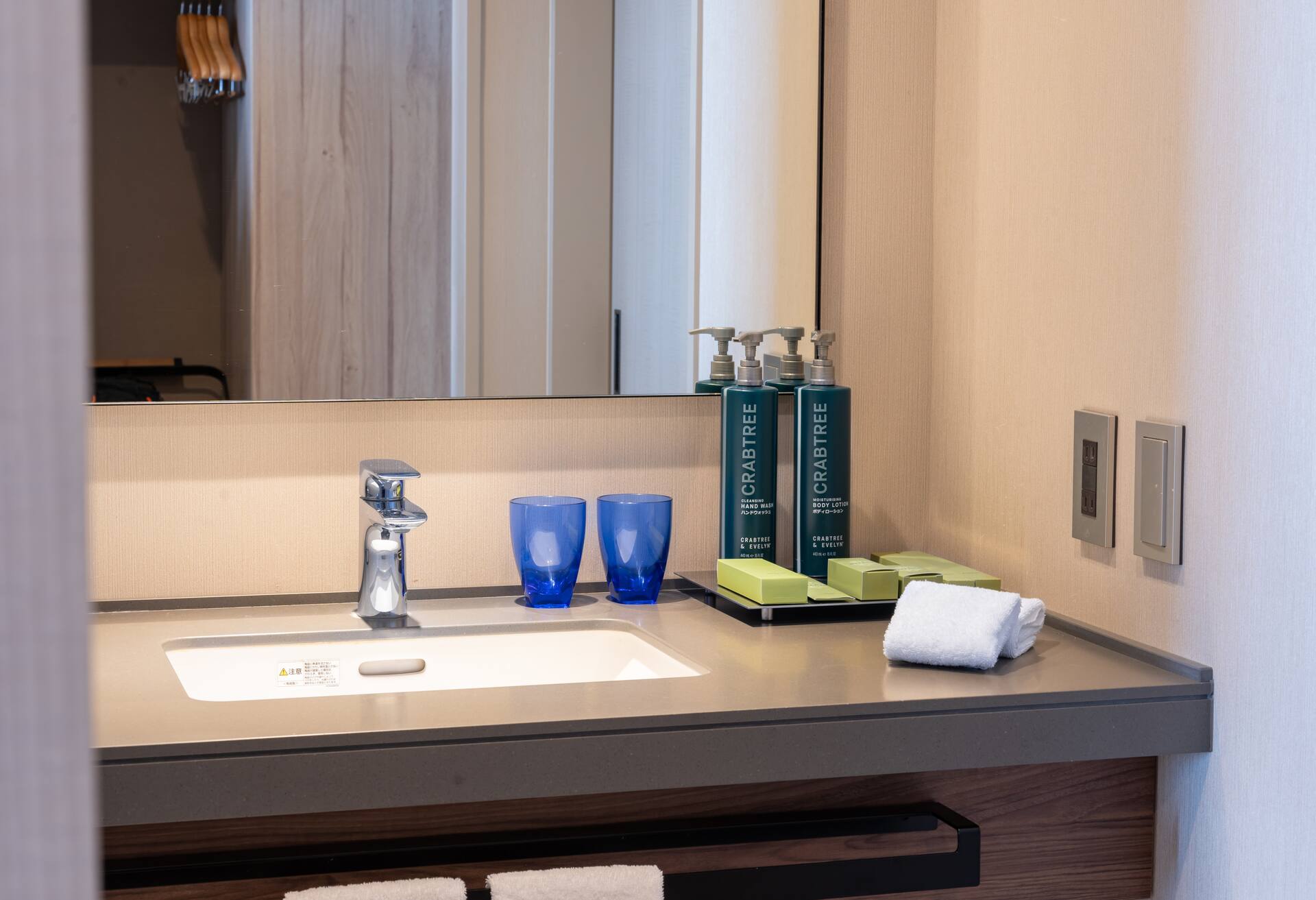 Hilton Okinawa Sesoko Resort, Foto 2