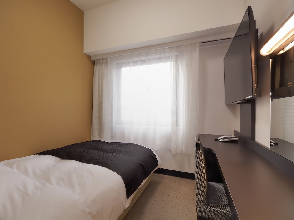 Single Room, Smoking