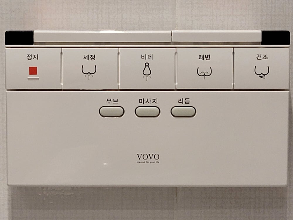Standard Ondol Room photo 3