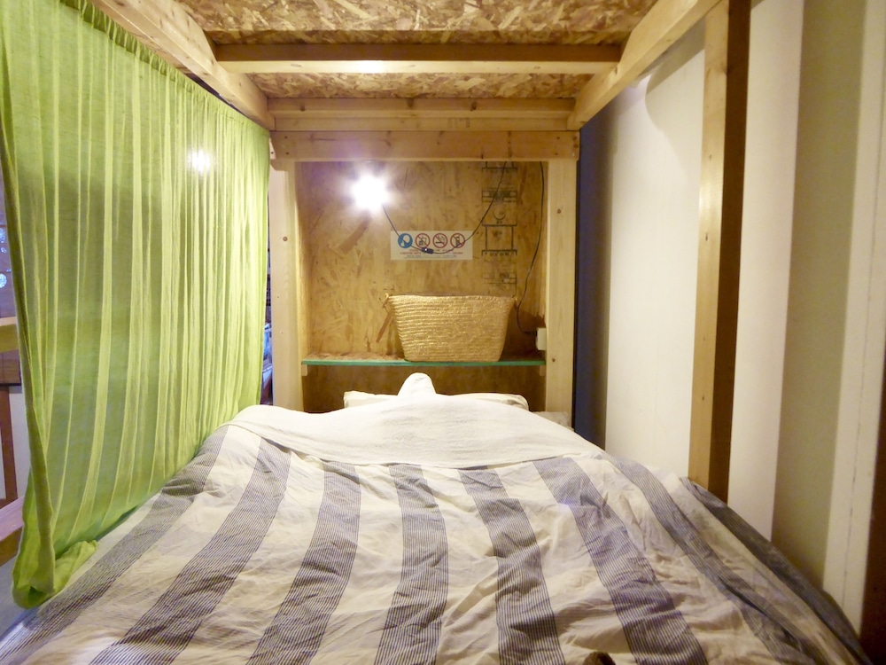 Standard Shared Dormitory, Mixed Dorm, Non Smoking photo 1