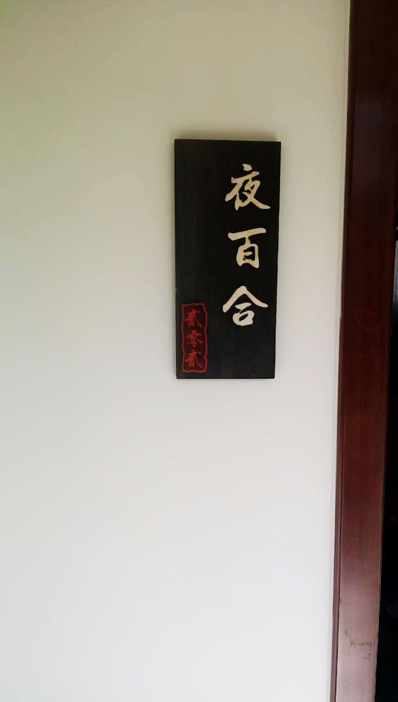 Basic Double Room photo 2