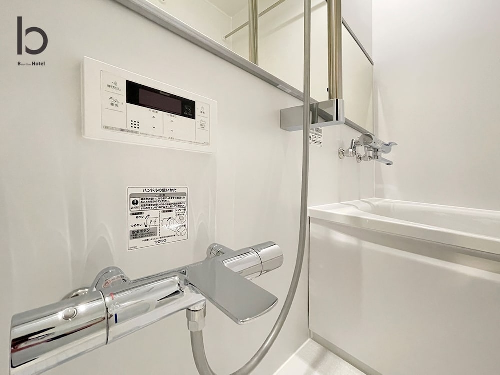 bHotel Nekoyard 502, Deluxe Condo, 1 Bedroom, Non Smoking, City View photo 2
