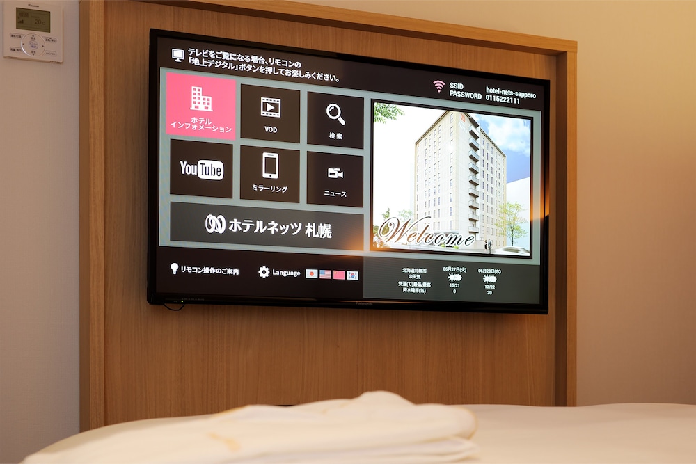 Adjoining Room (Reservation Of 2 Rooms Next To Each Other, Twin + Triple Room) [5 people available] photo 3