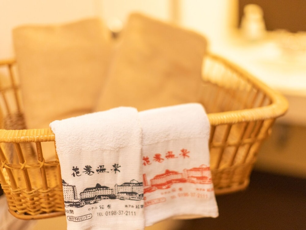 Japanese Modern-style Room, 12.5 Tatami Mats, Non Smoking photo 2