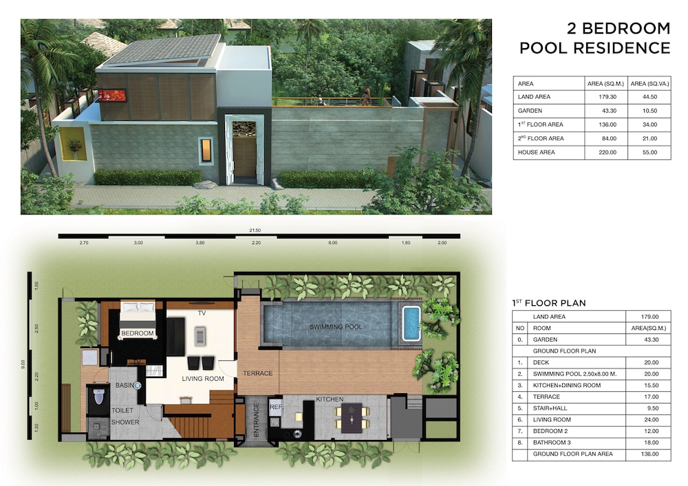 Two Bedroom Pool Residence - Photo 11