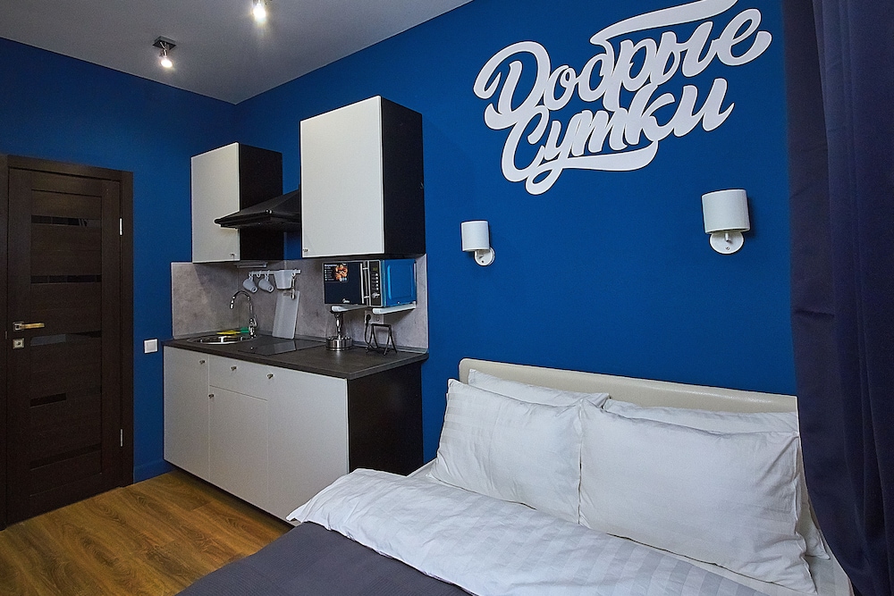 Deluxe Studio photo 2